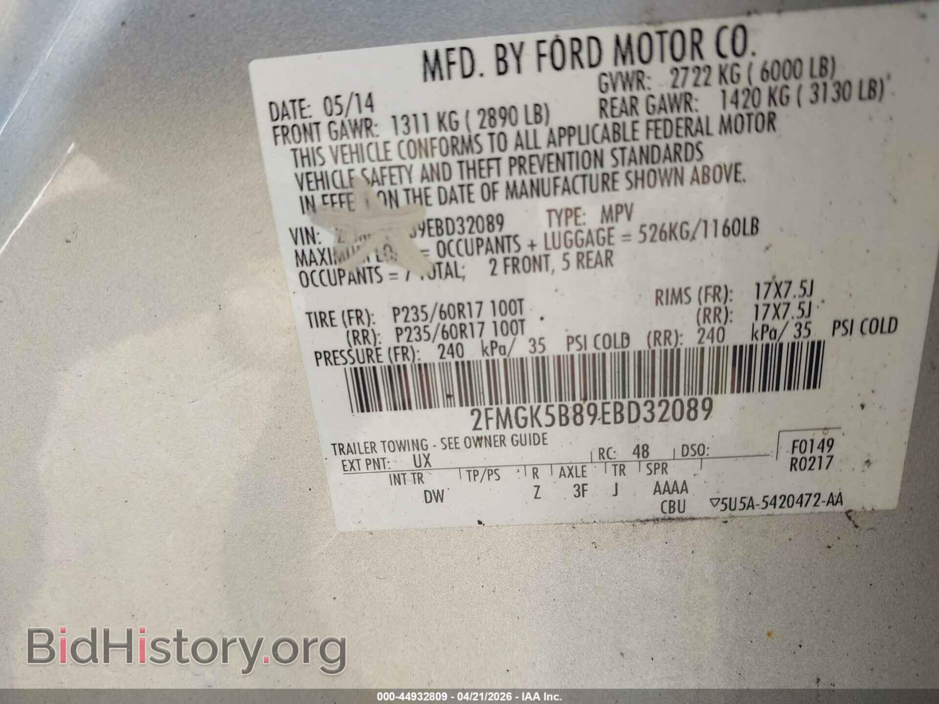 2014 FORD FLEX - VIN: 2FMGK5B89EBD32089 - Фото 9