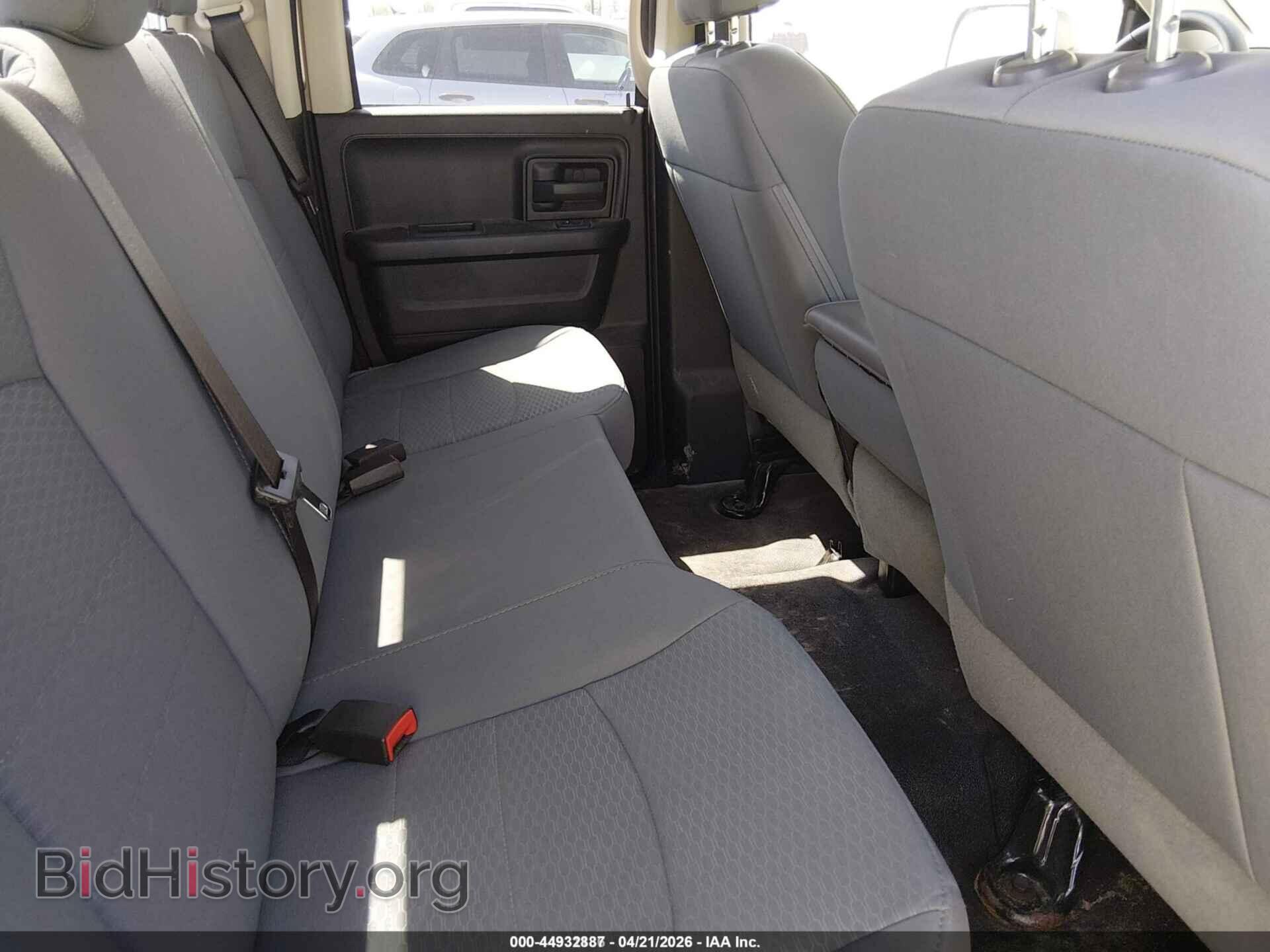 2017 RAM 1500 - VIN: 1C6RR6FG0HS614817 - Фото 8