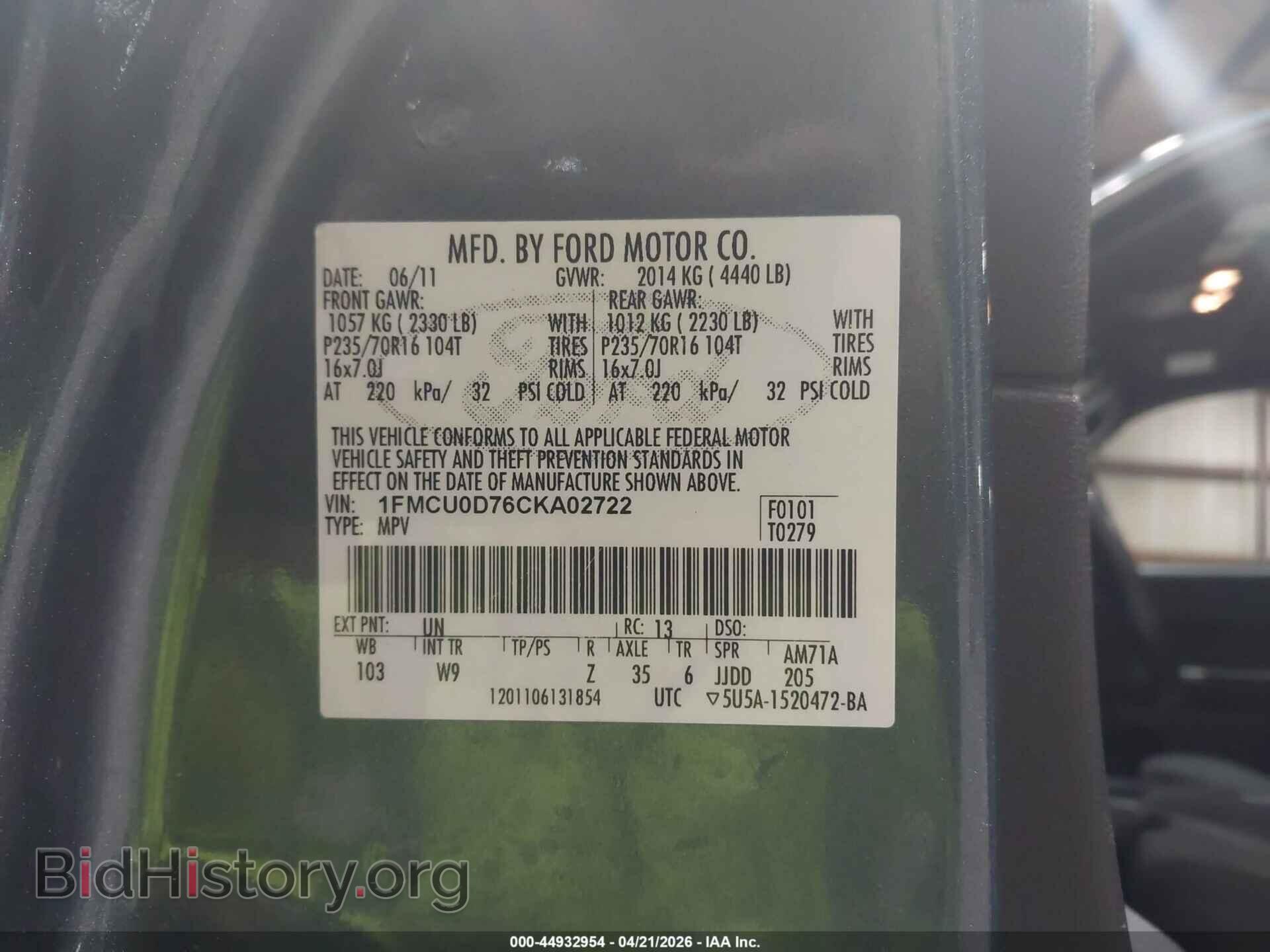 2012 FORD ESCAPE - VIN: 1FMCU0D76CKA02722 - Фото 9