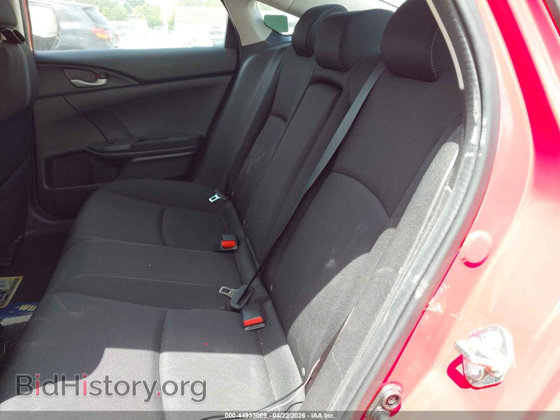 2017 HONDA CIVIC - VIN: 2HGFC2F71HH516247 - Фото 8