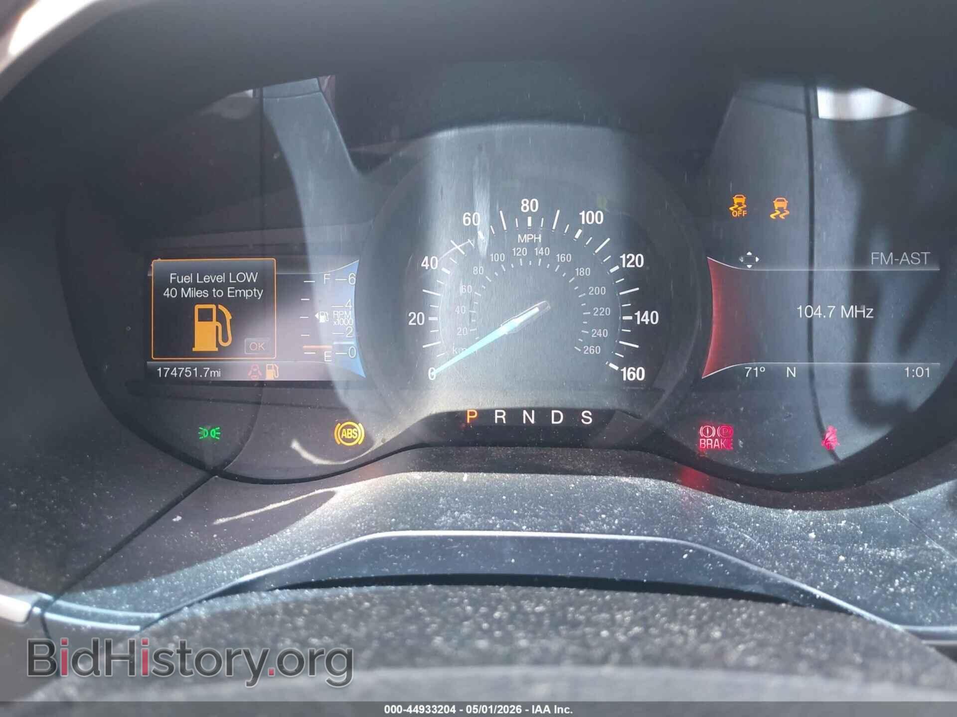 2017 FORD EDGE - VIN: 2FMPK3J95HBB30627 - Photo 7