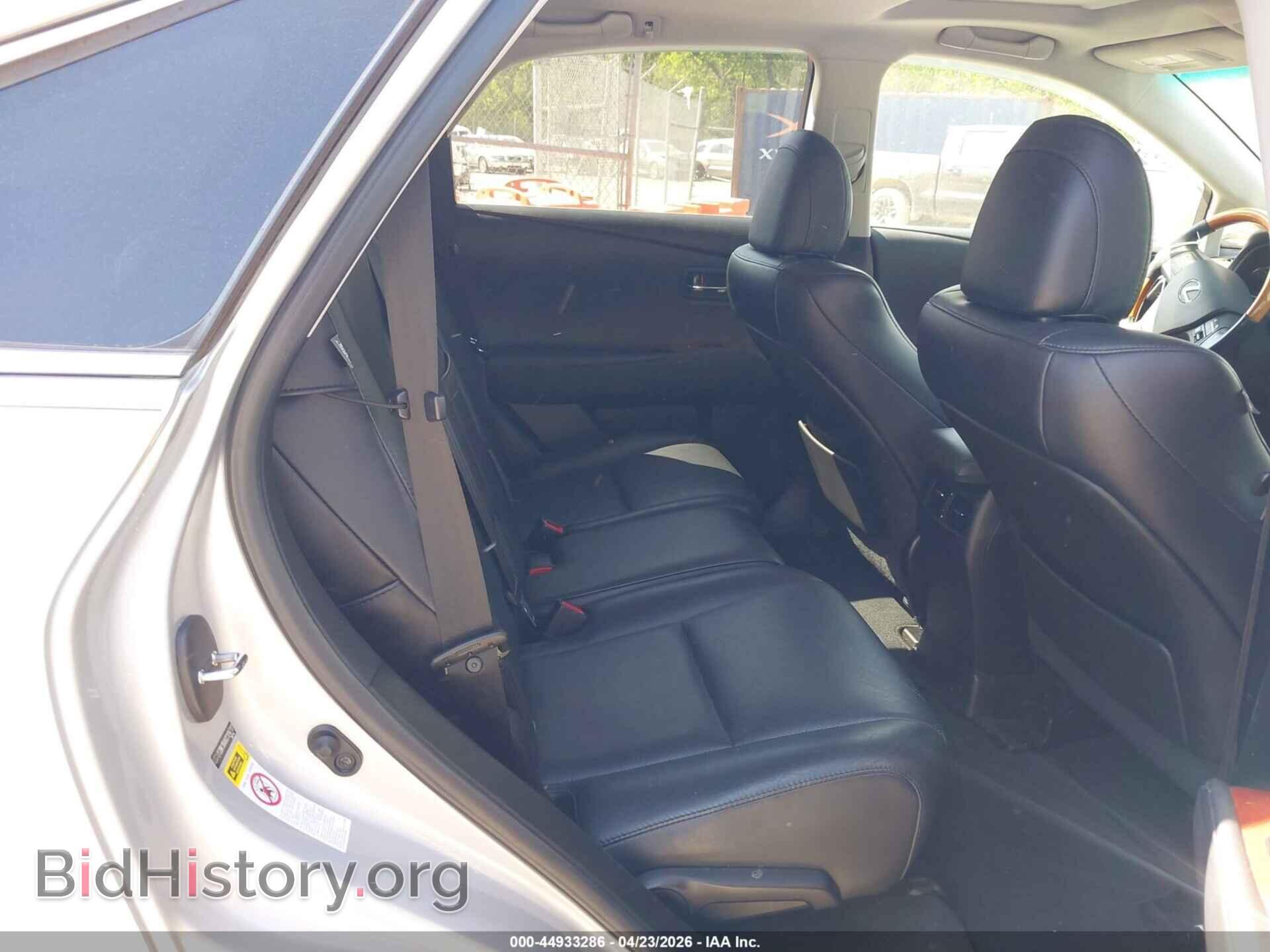 2012 LEXUS RX - VIN: 2T2BK1BAXCC124717 - Фото 8