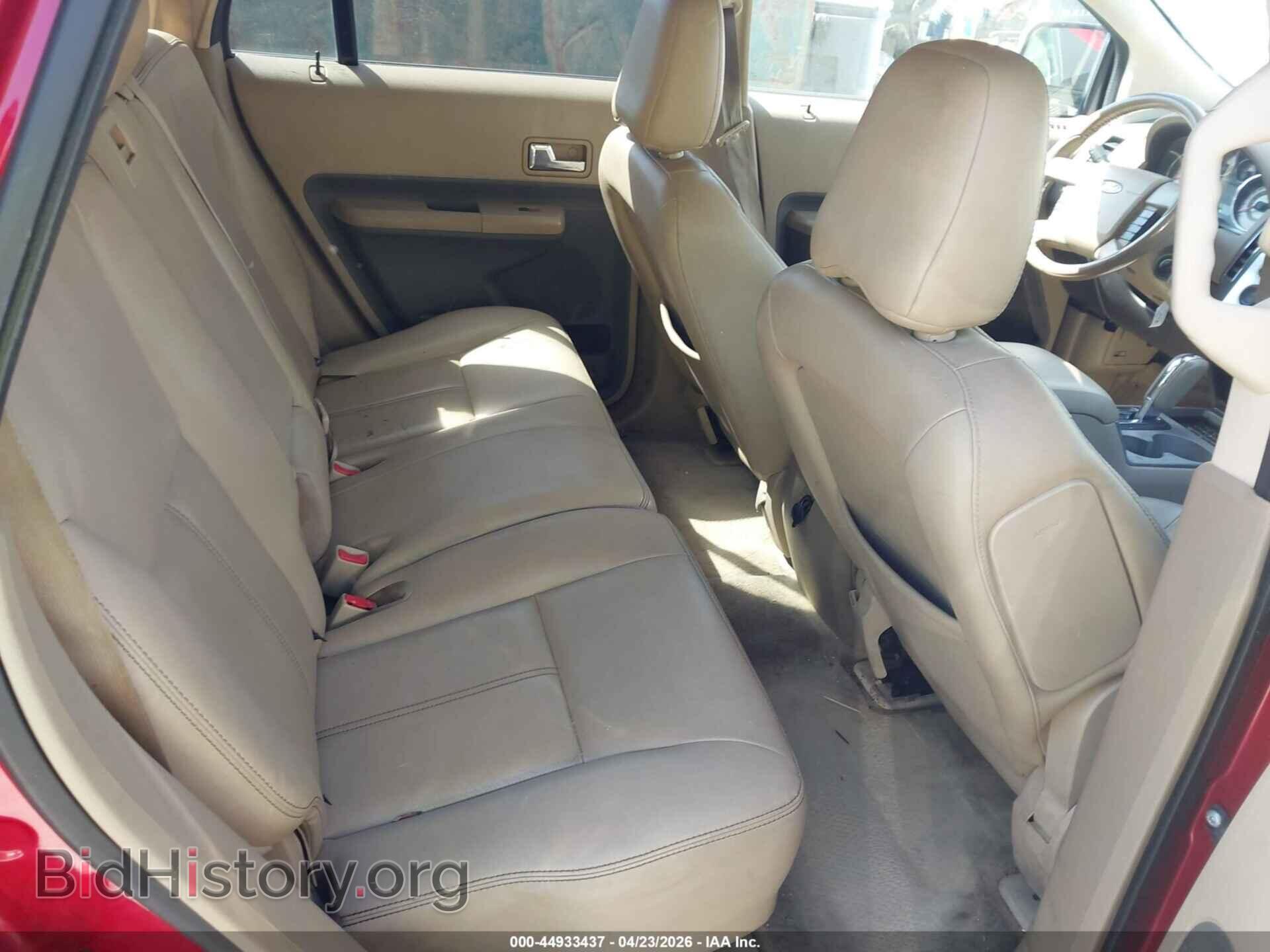 2007 FORD EDGE - VIN: 2FMDK39C17BB45904 - Фото 8