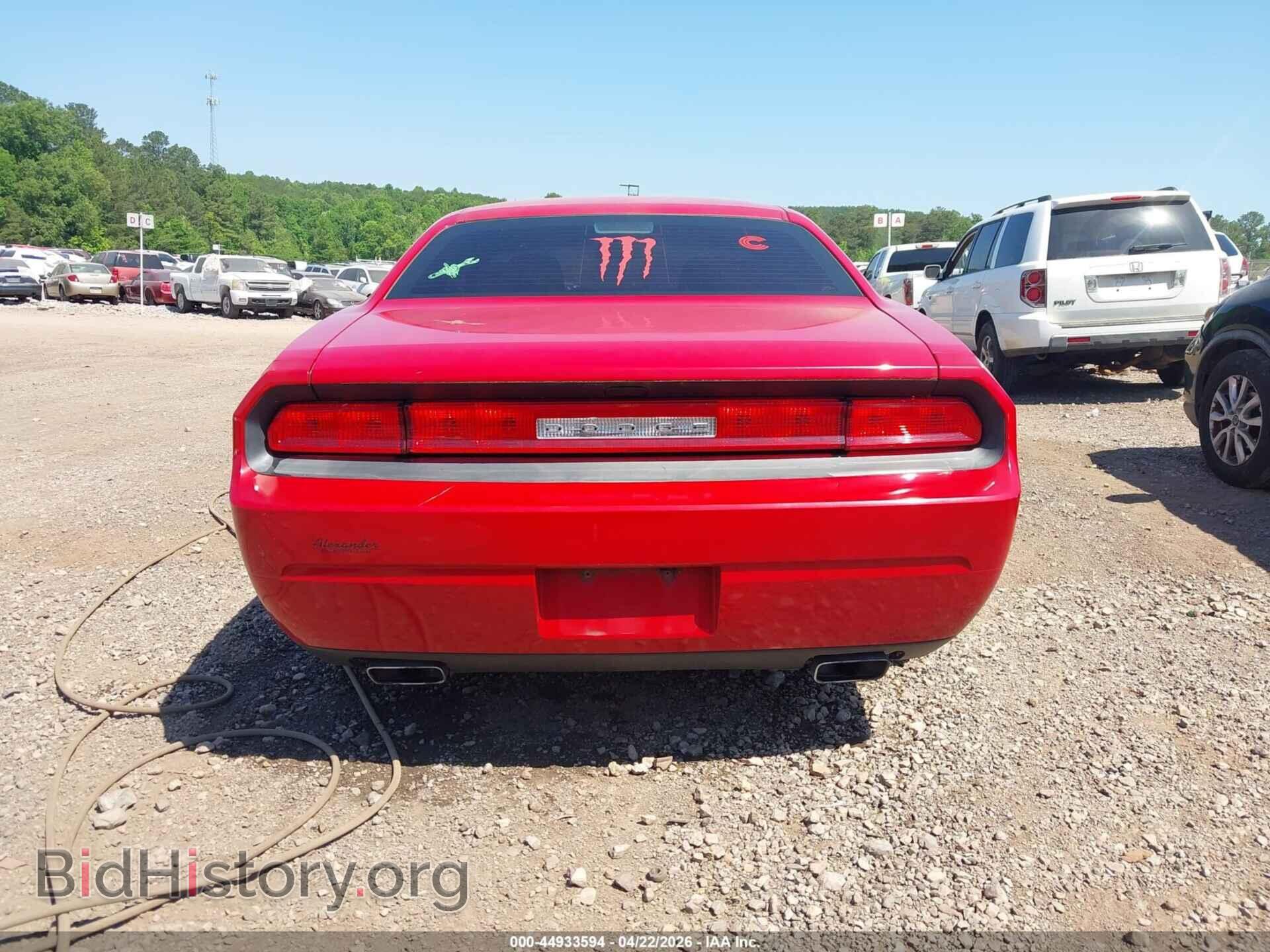 2012 DODGE CHALLENGER - VIN: 2C3CDYAG3CH246606 - Фото 16