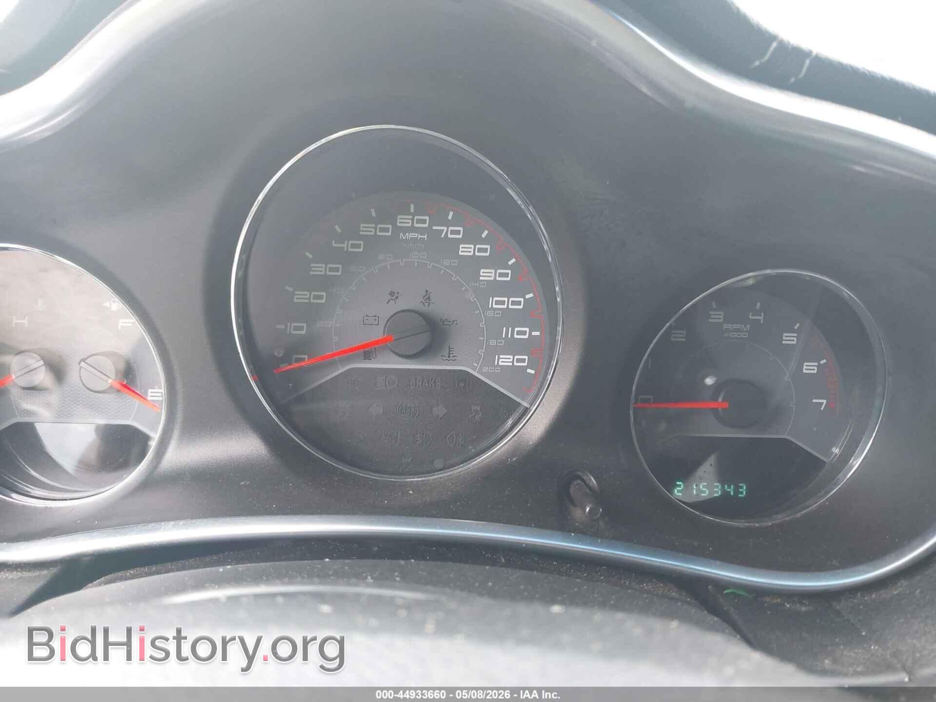 2014 DODGE AVENGER - VIN: 1C3CDZAB5EN154689 - Фото 7