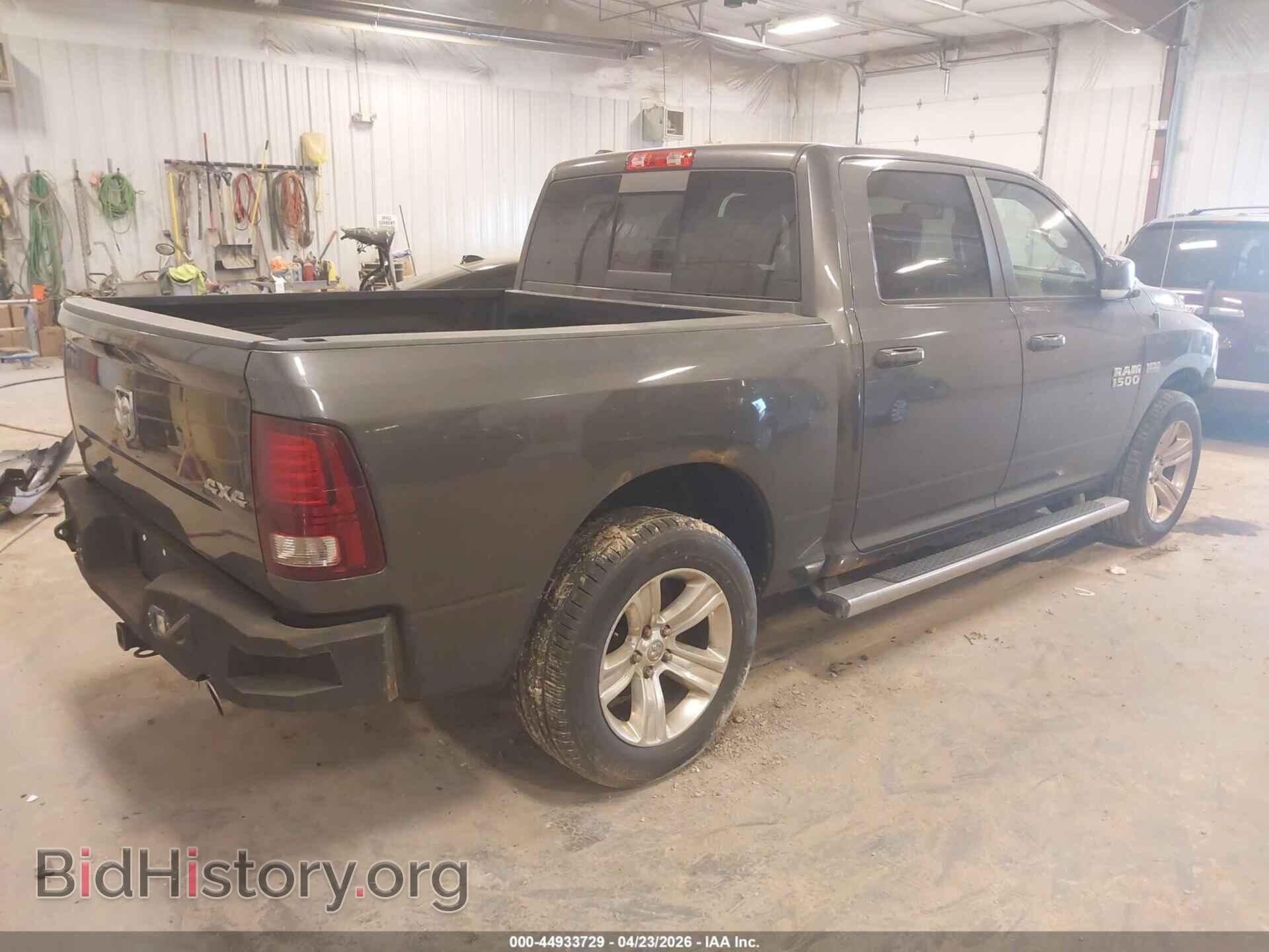 2017 RAM 1500 - VIN: 1C6RR7MT1HS849667 - Фото 4