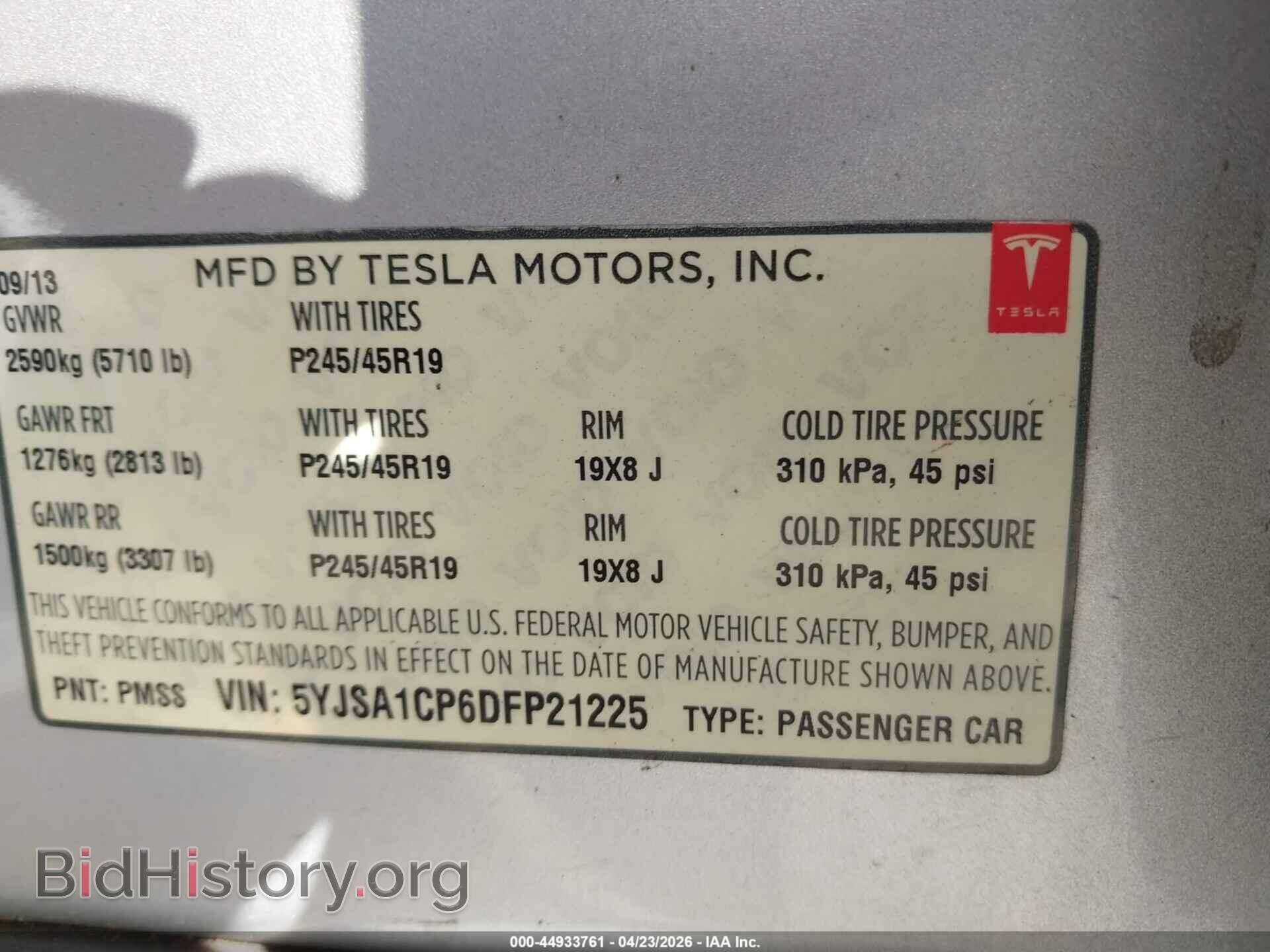 2013 TESLA MODEL S - VIN: 5YJSA1CP6DFP21225 - Фото 9