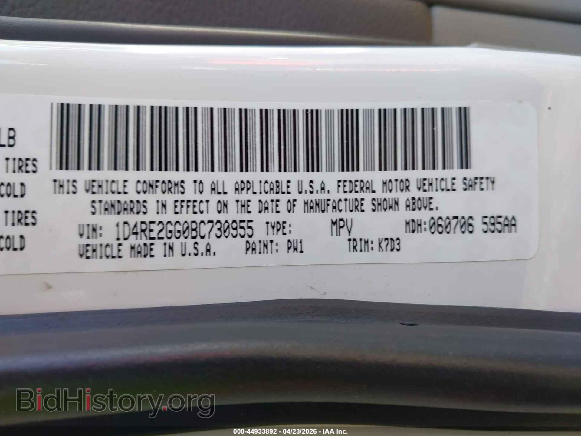 2011 DODGE DURANGO - VIN: 1D4RE2GG0BC730955 - Photo 9