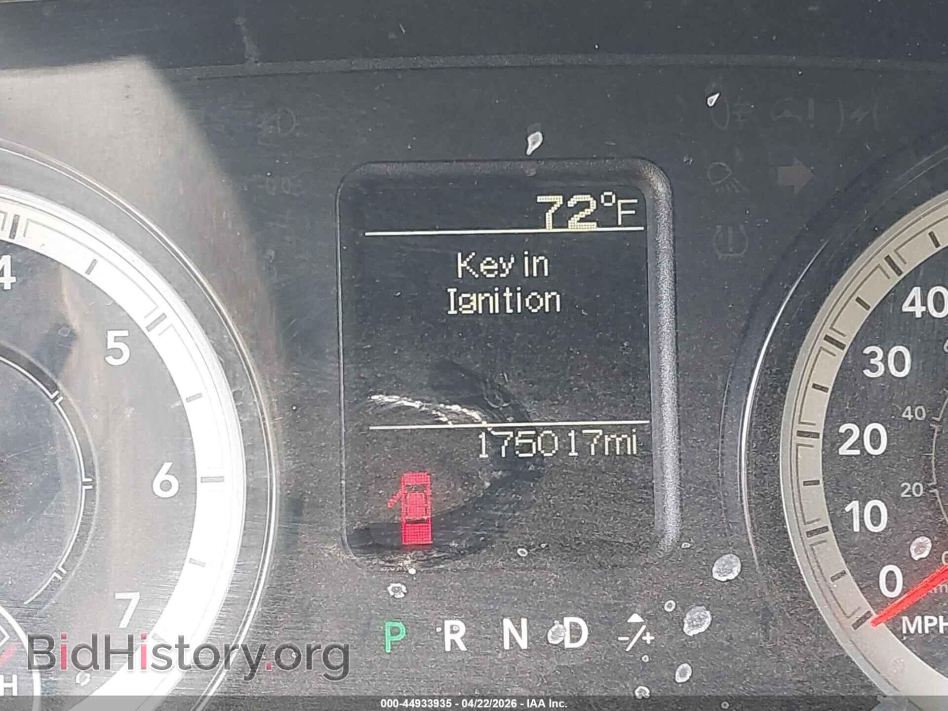 2017 RAM 2500 - VIN: 3C6UR5CJ2HG685058 - Фото 15