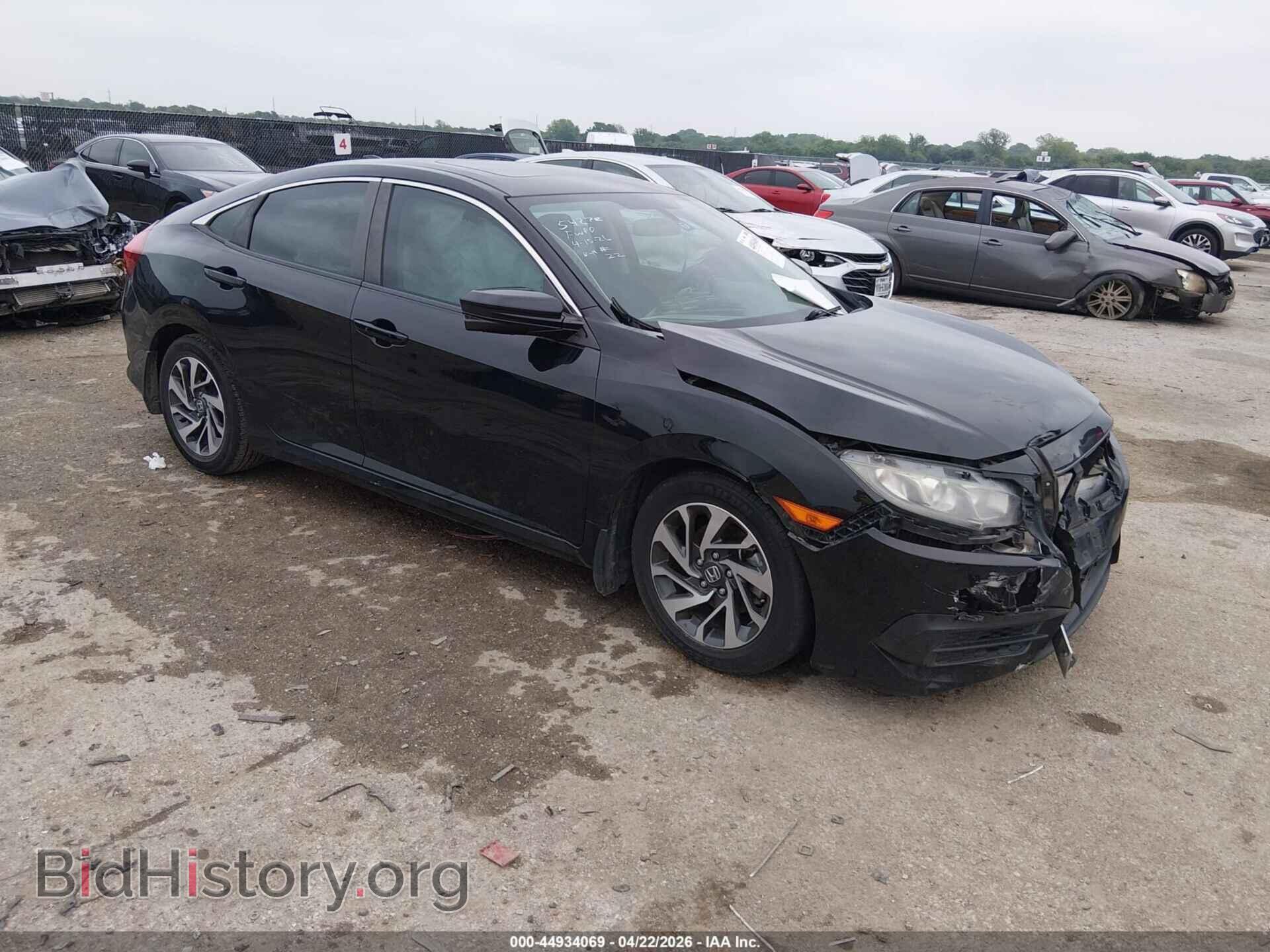 Фотография 19XFC2F7XHE045306 - HONDA CIVIC 2017