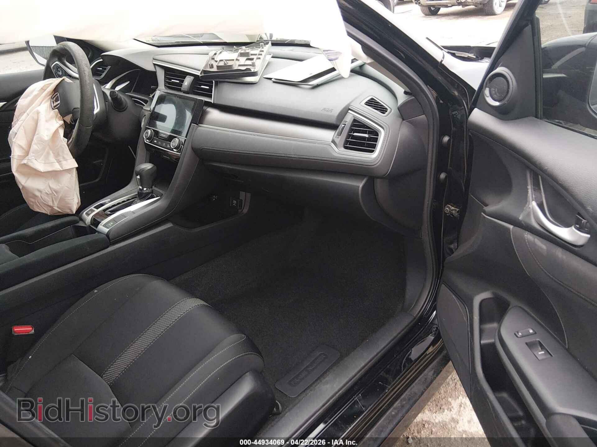 2017 HONDA CIVIC - VIN: 19XFC2F7XHE045306 - Photo 5