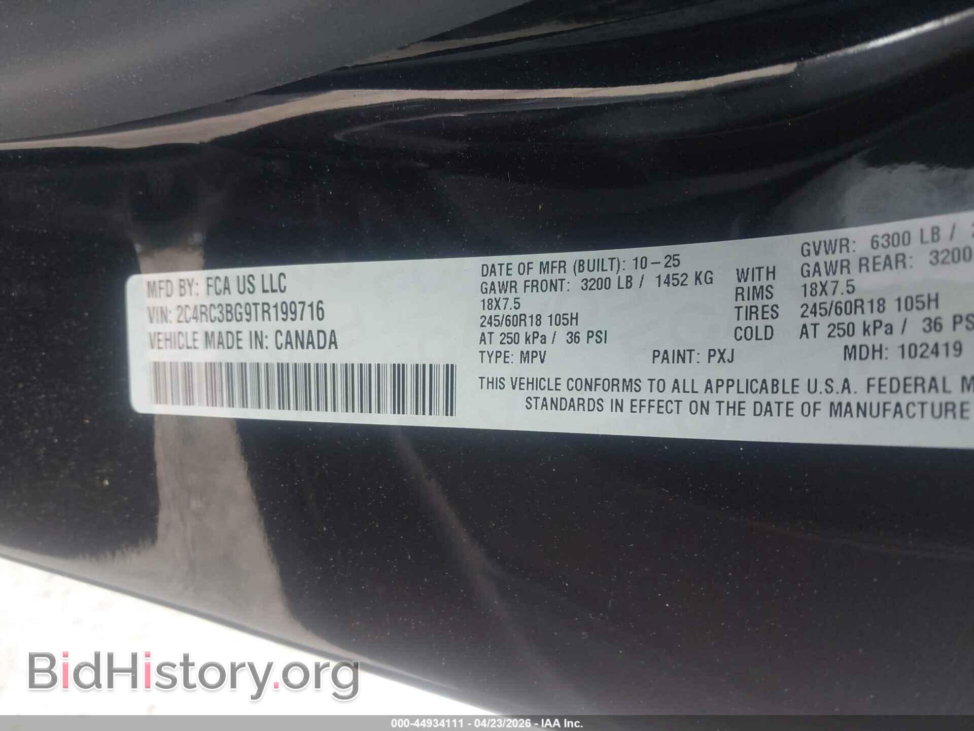 2026 CHRYSLER PACIFICA - VIN: 2C4RC3BG9TR199716 - Photo 9