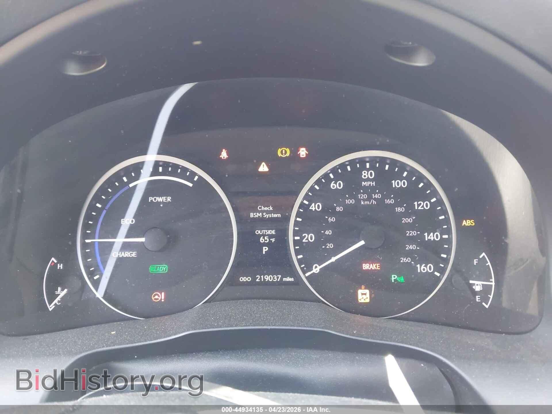 2014 LEXUS ES 300H - VIN: JTHBW1GG3E2064351 - Photo 7