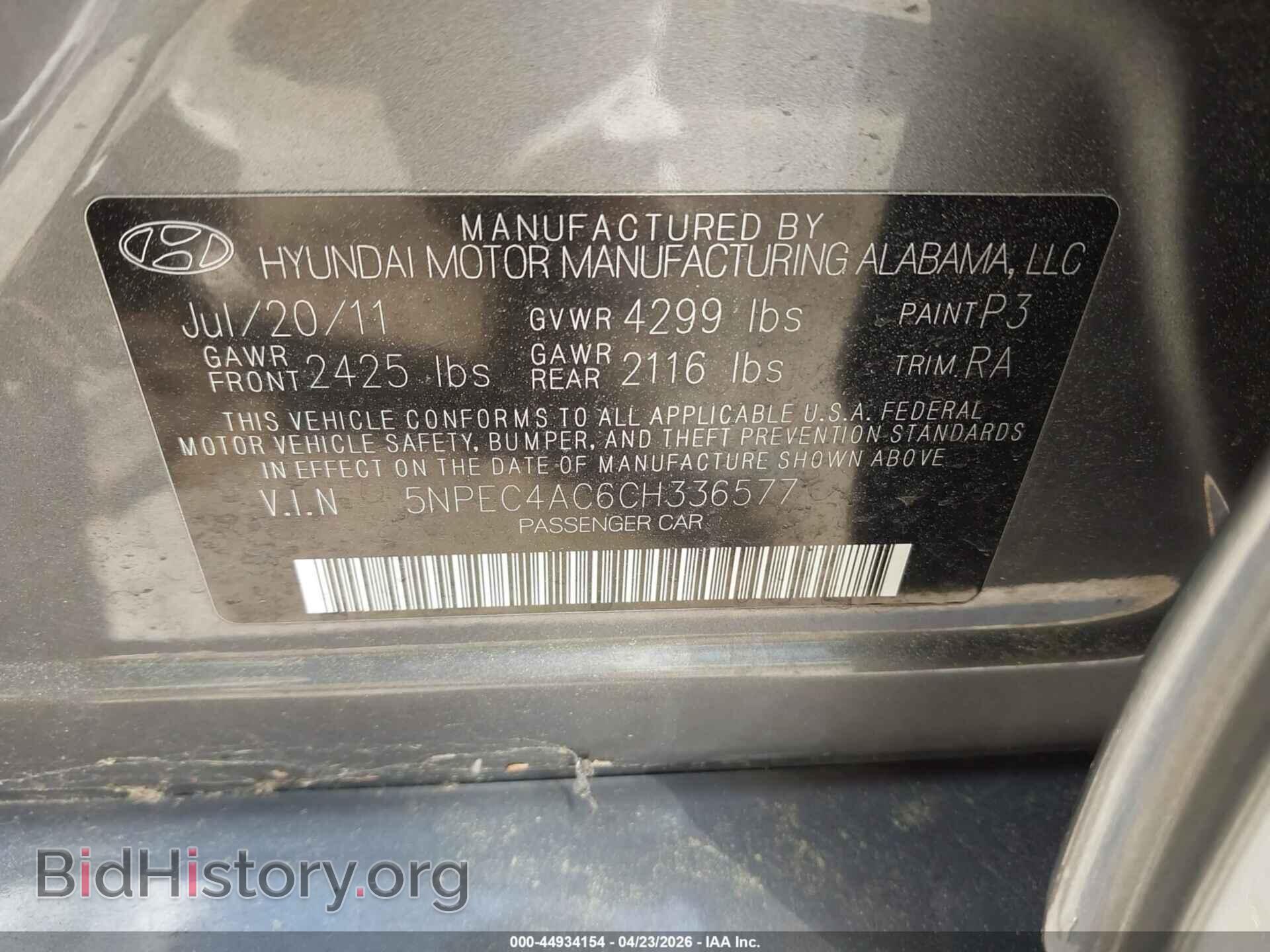 2012 HYUNDAI SONATA - VIN: 5NPEC4AC6CH336577 - Photo 9