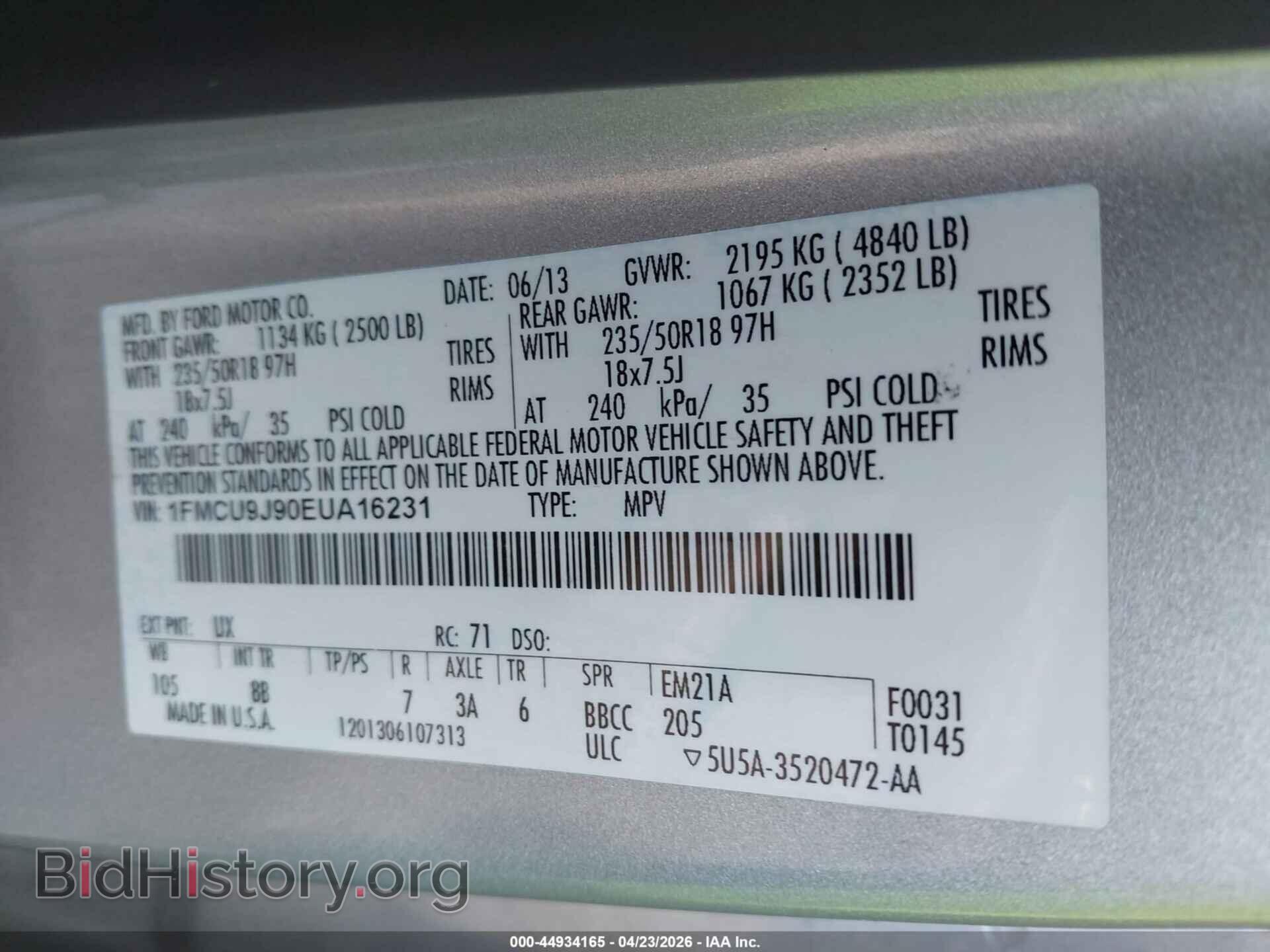 2014 FORD ESCAPE - VIN: 1FMCU9J90EUA16231 - Photo 9