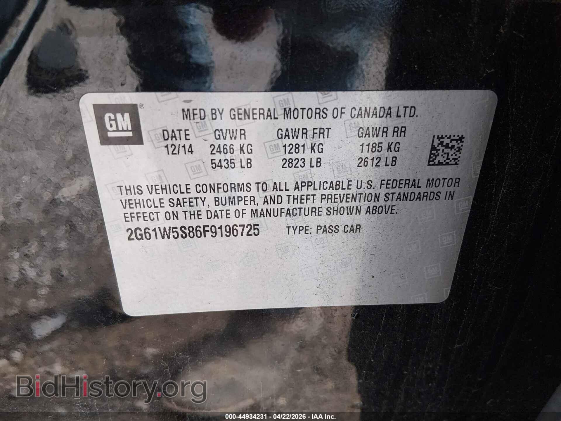 2015 CADILLAC XTS - VIN: 2G61W5S86F9196725 - Фото 9