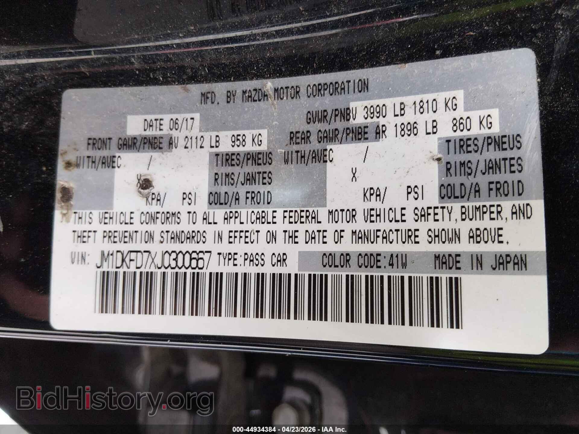 2018 MAZDA CX-3 - VIN: JM1DKFD7XJ0300667 - Фото 9