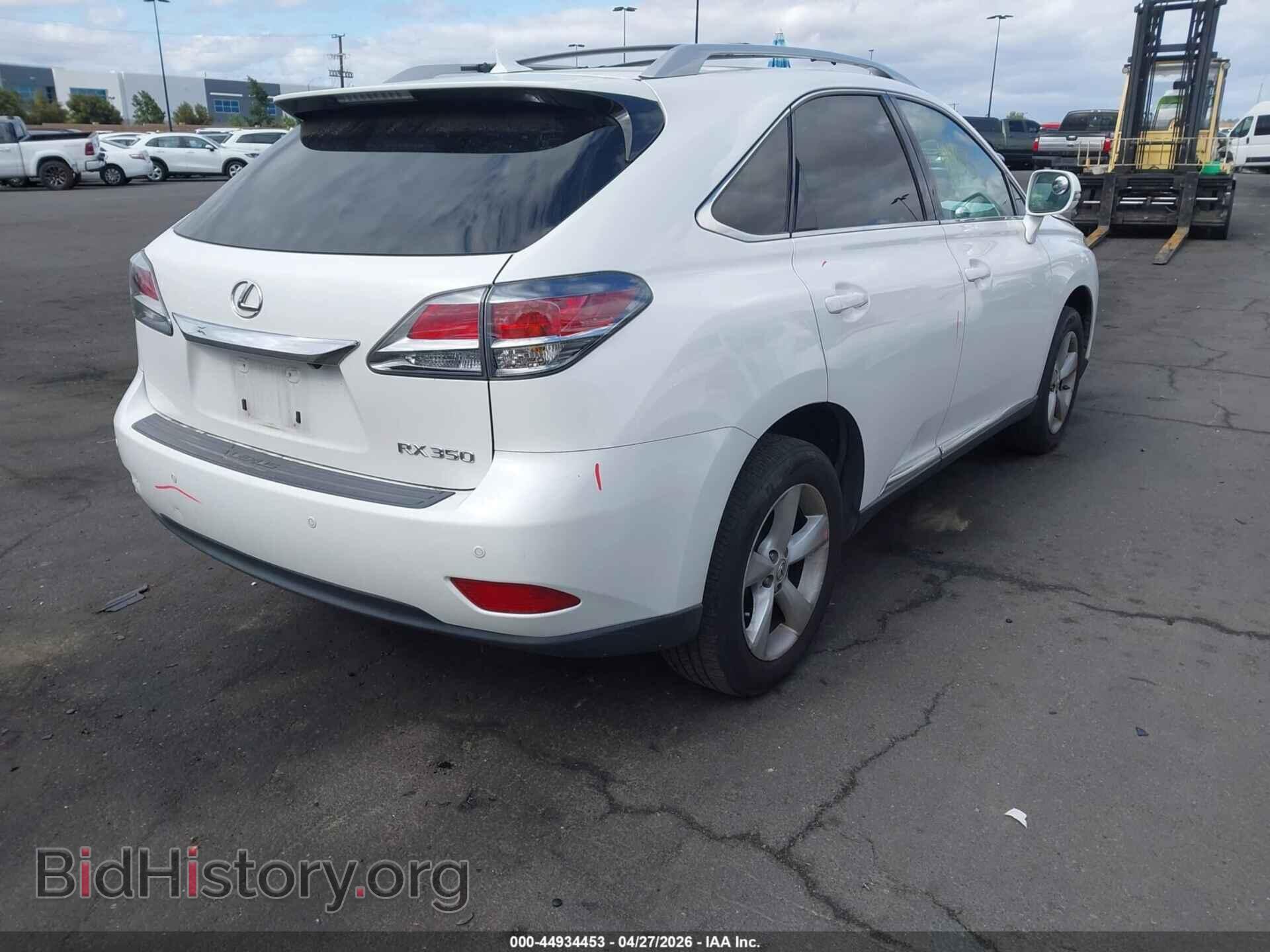 2013 LEXUS RX 350 - VIN: 2T2BK1BA3DC187627 - Фото 4