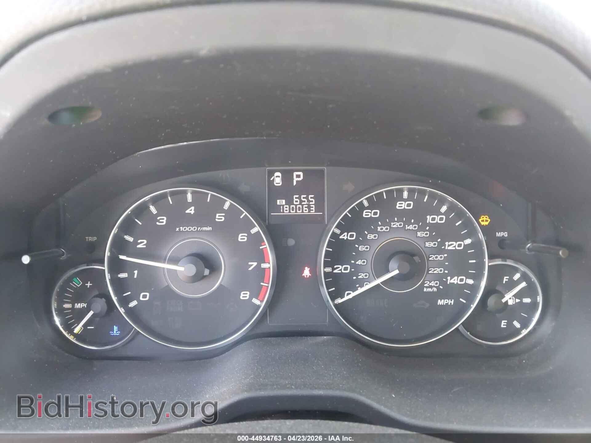 2012 SUBARU OUTBACK - VIN: 4S4BRCCCXC3248986 - Фото 7
