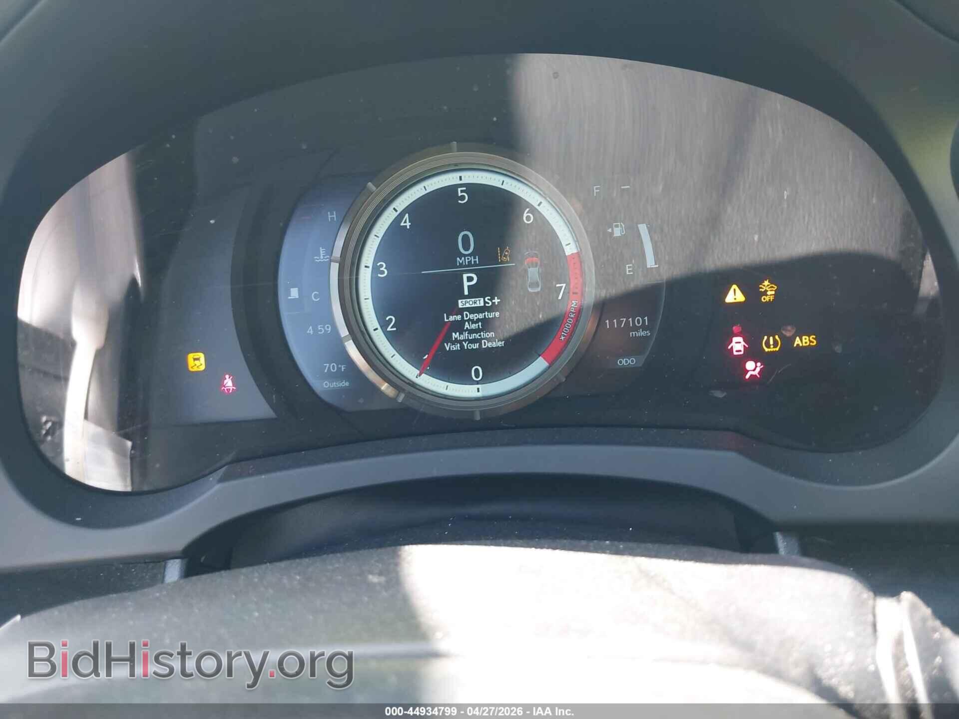 2017 LEXUS IS 350 - VIN: JTHBE1D2XH5029563 - Photo 7