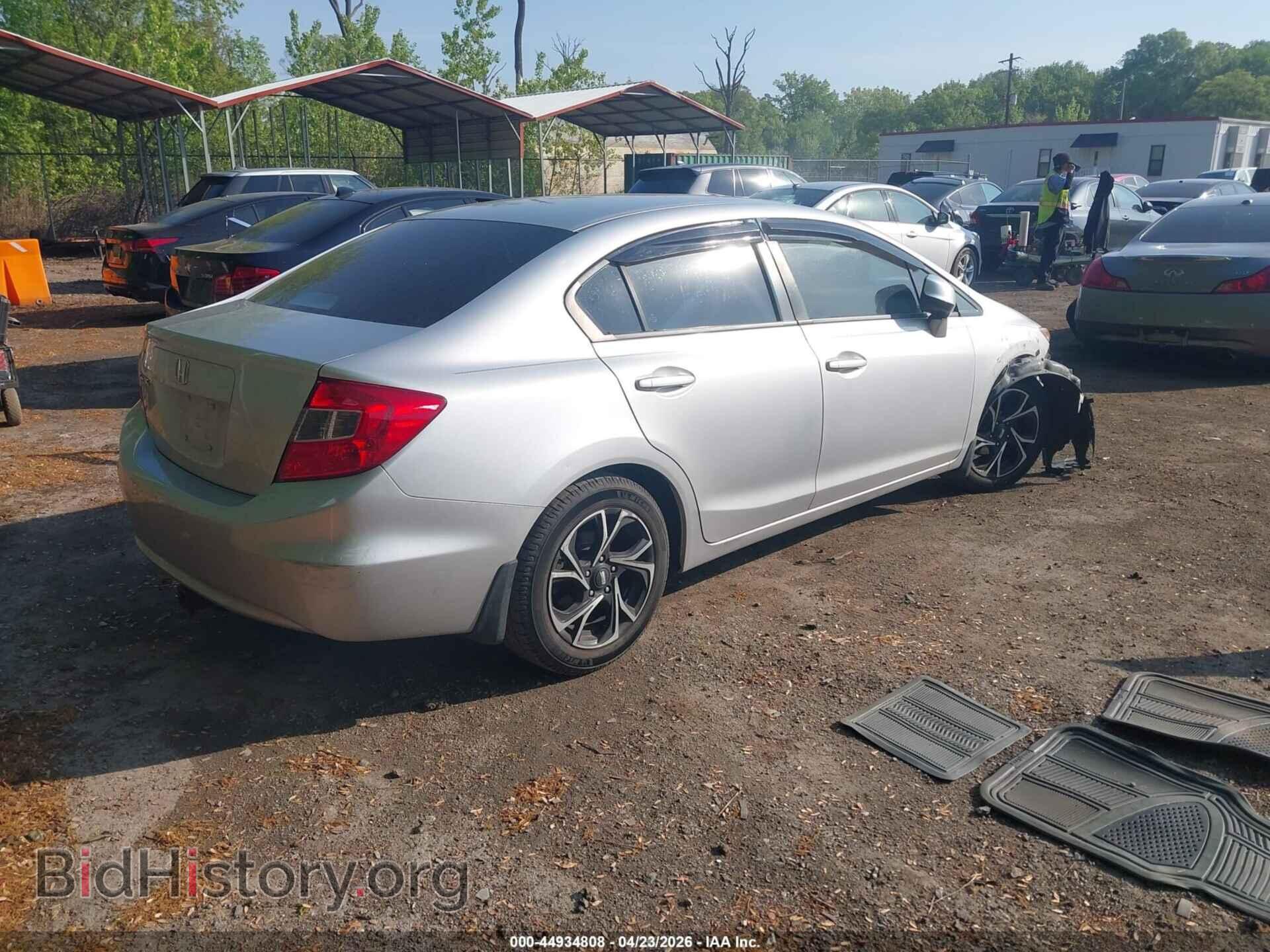 2012 HONDA CIVIC - VIN: 19XFB2F86CE346109 - Фото 4