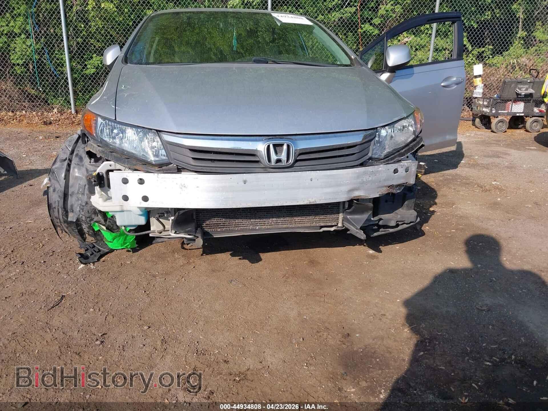 2012 HONDA CIVIC - VIN: 19XFB2F86CE346109 - Фото 6