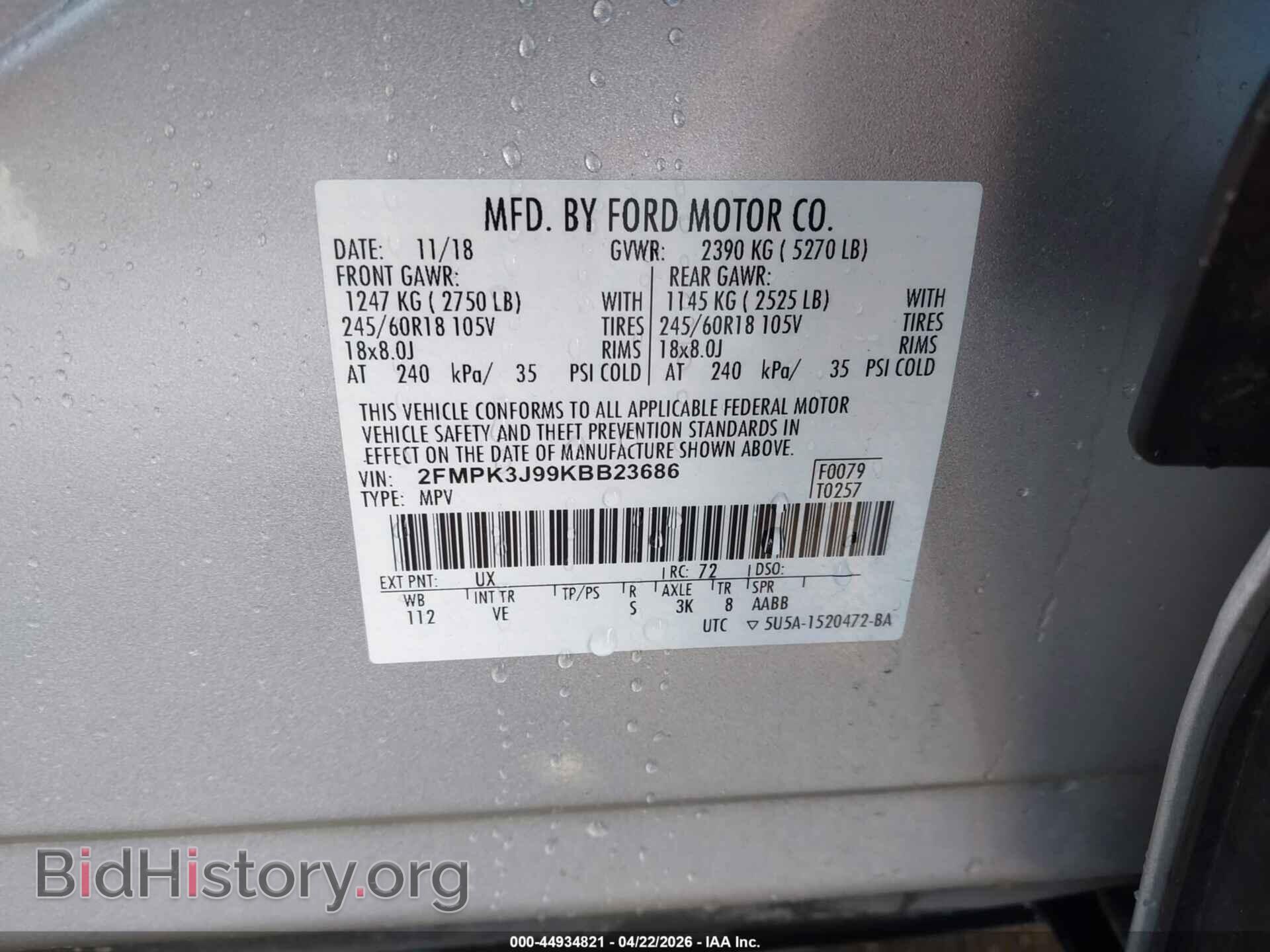 2019 FORD EDGE - VIN: 2FMPK3J99KBB23686 - Photo 9