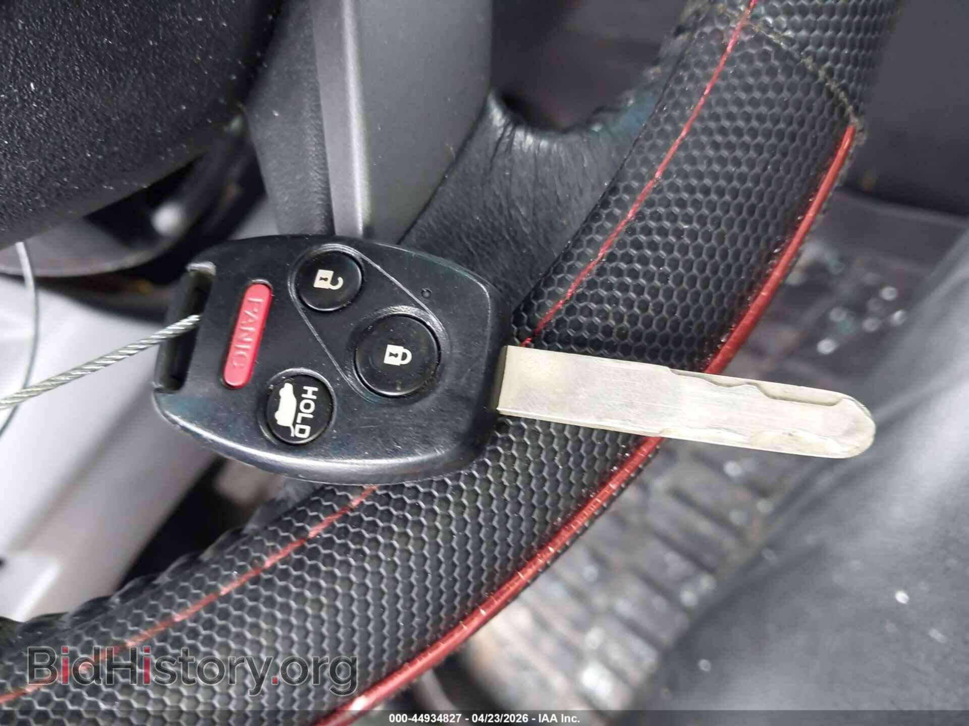 2012 HONDA PILOT - VIN: 5FNYF3H55CB002481 - Фото 11