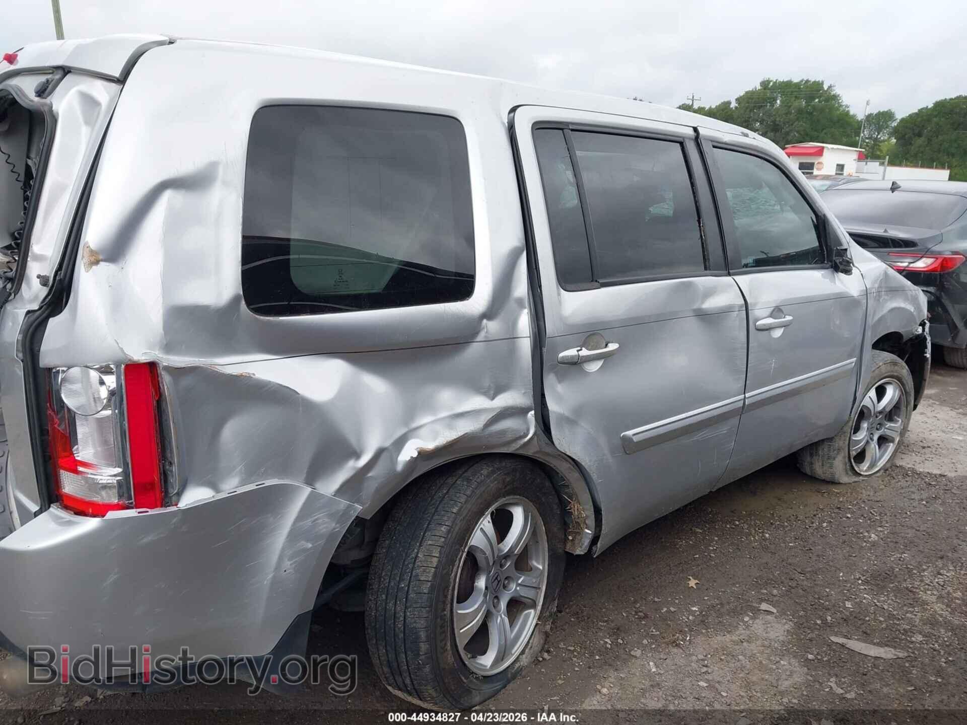 2012 HONDA PILOT - VIN: 5FNYF3H55CB002481 - Фото 14