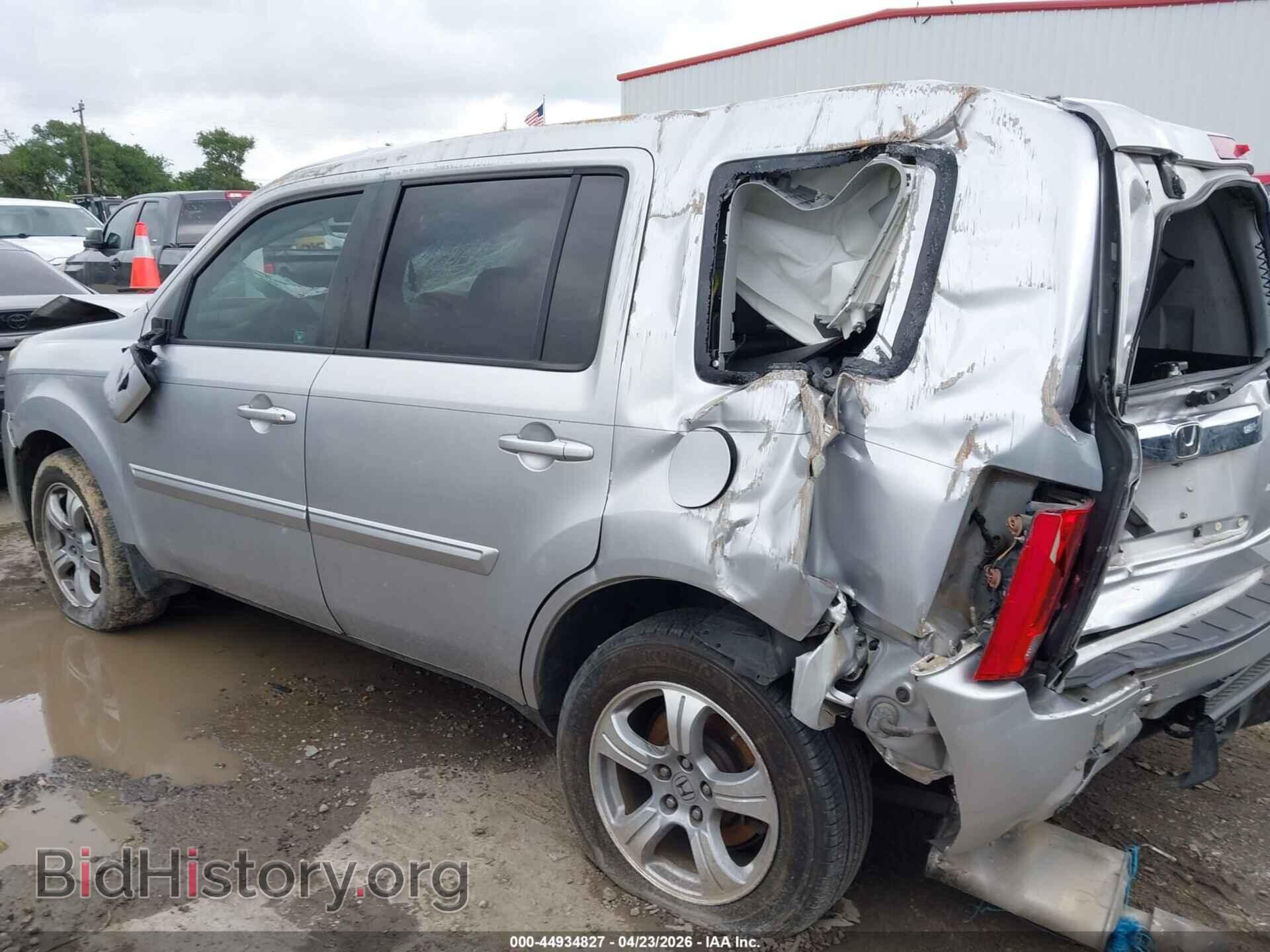 2012 HONDA PILOT - VIN: 5FNYF3H55CB002481 - Фото 15