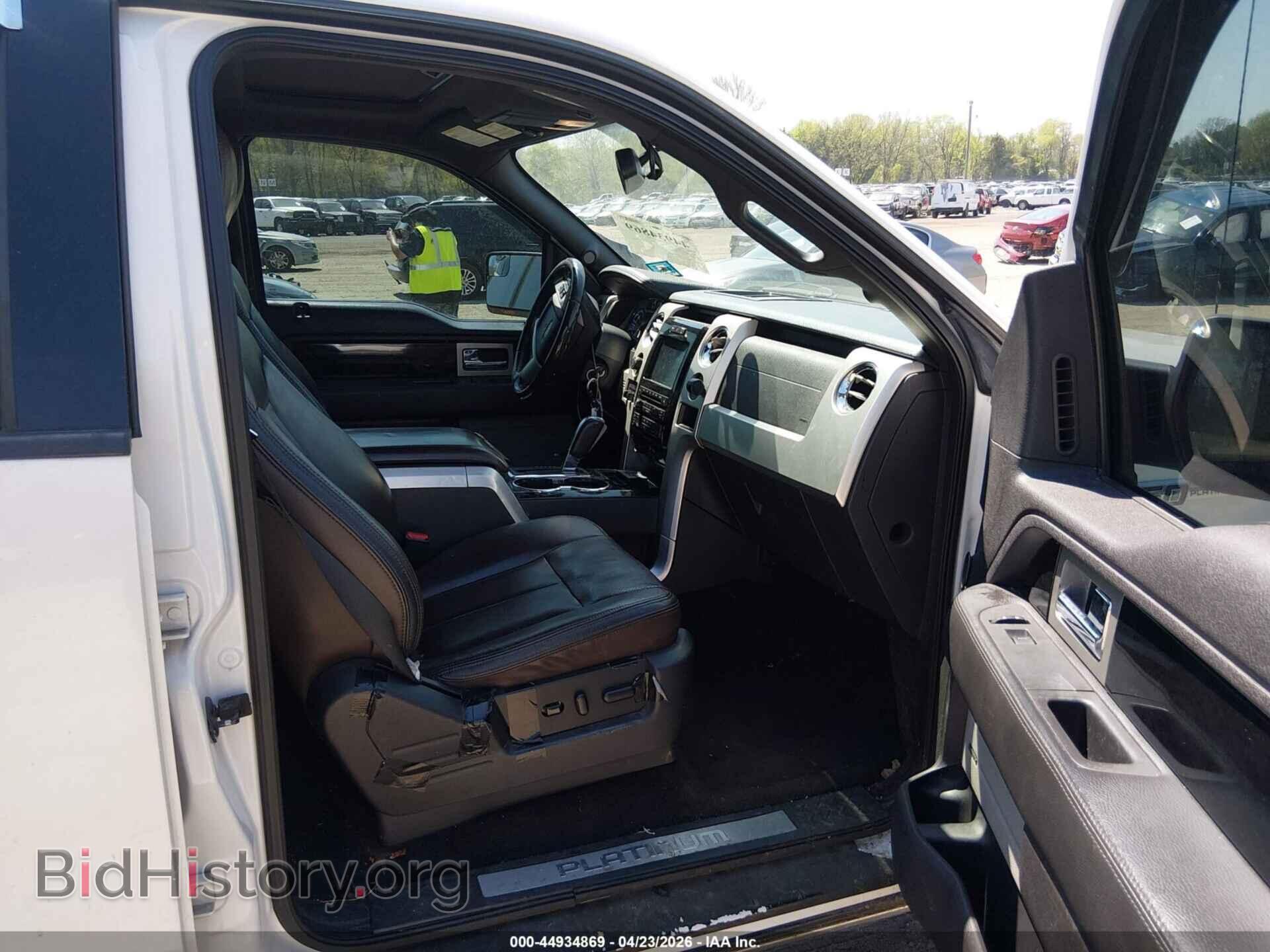 2012 FORD F-150 - VIN: 1FTFW1EFXCFA84471 - Фото 5