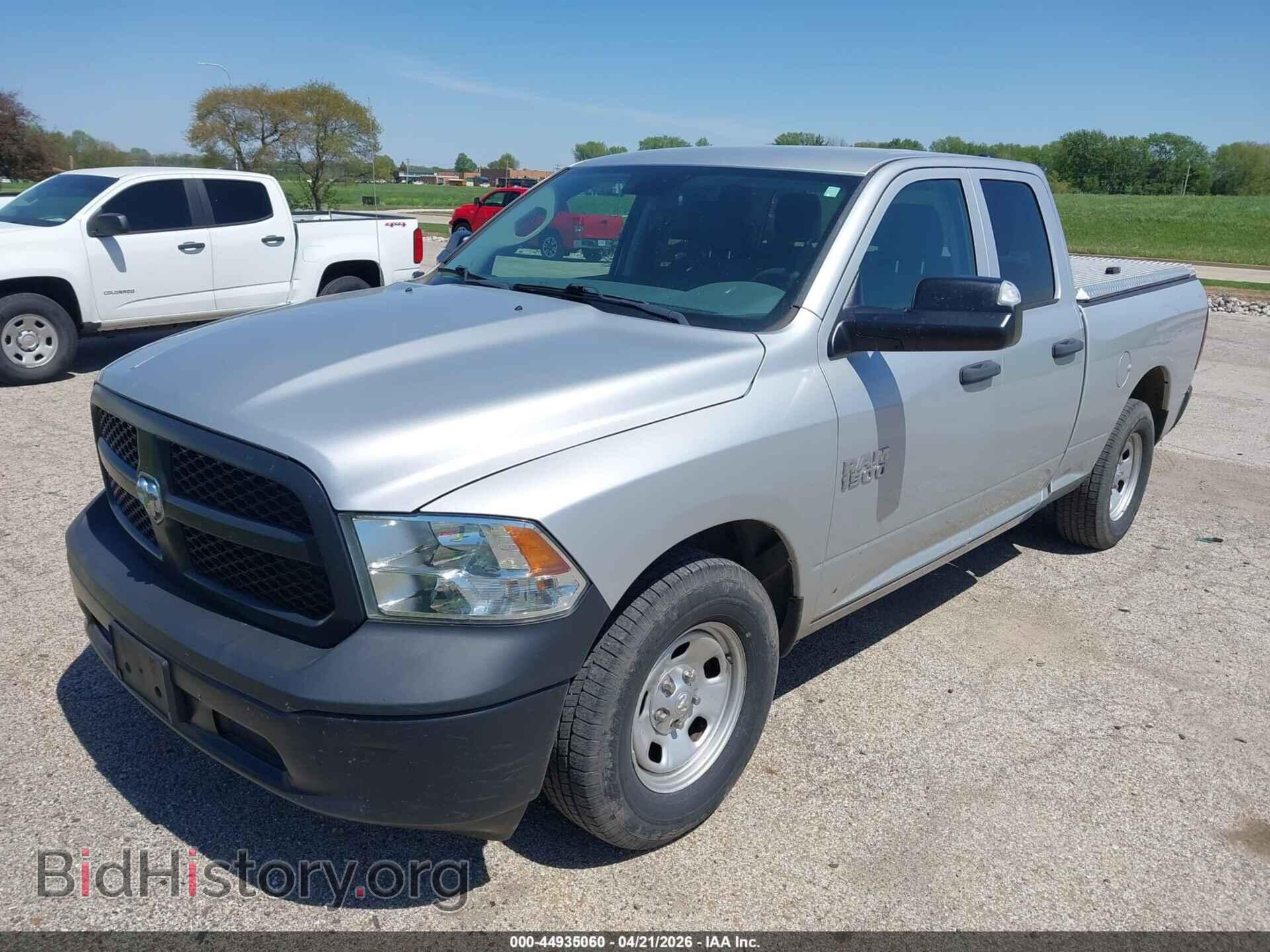 2017 RAM 1500 - VIN: 1C6RR6FG9HS614816 - Фото 2