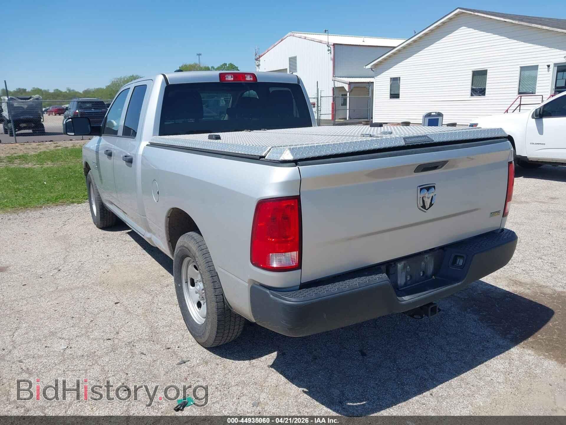 2017 RAM 1500 - VIN: 1C6RR6FG9HS614816 - Фото 3