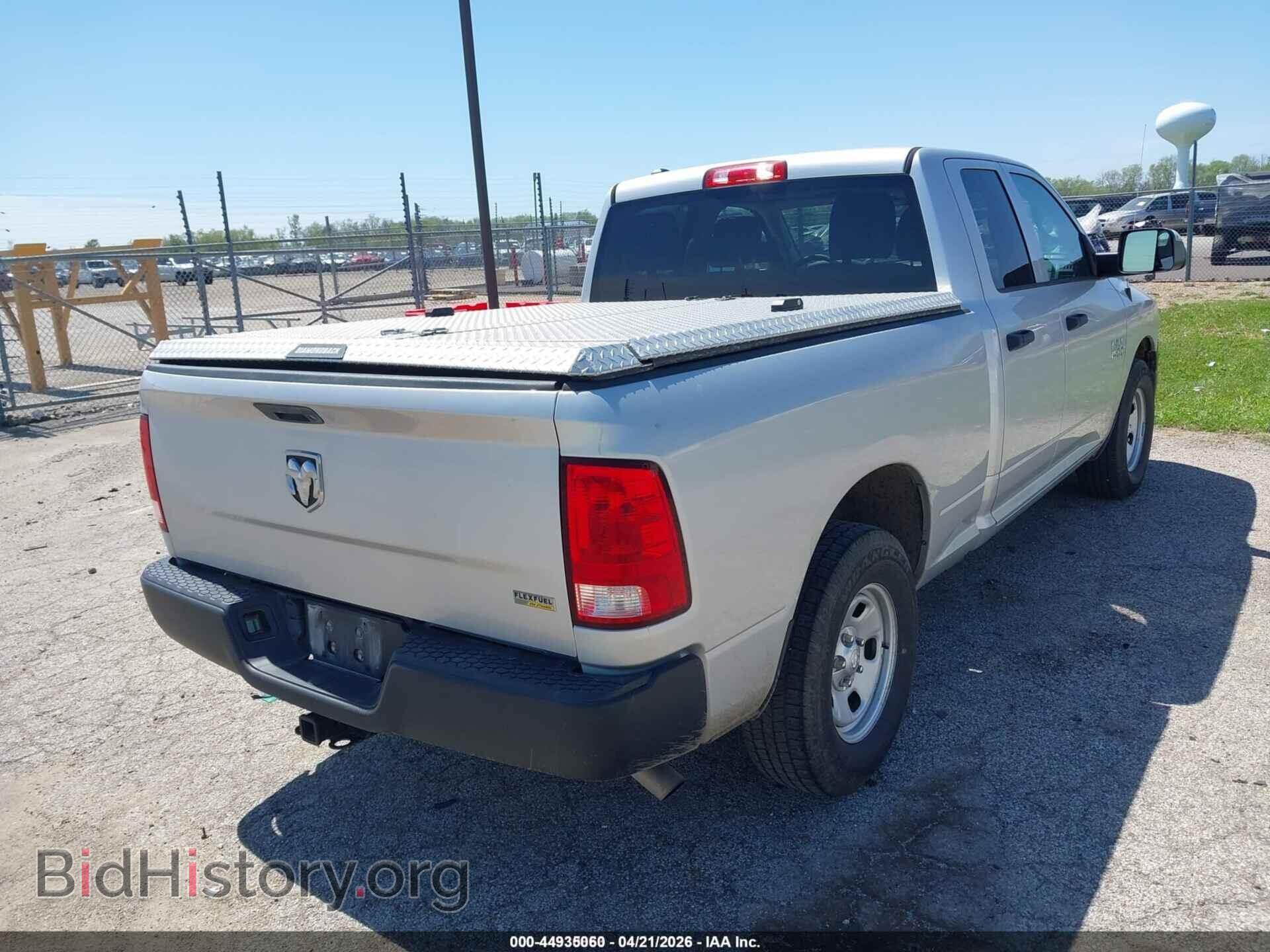 2017 RAM 1500 - VIN: 1C6RR6FG9HS614816 - Фото 4
