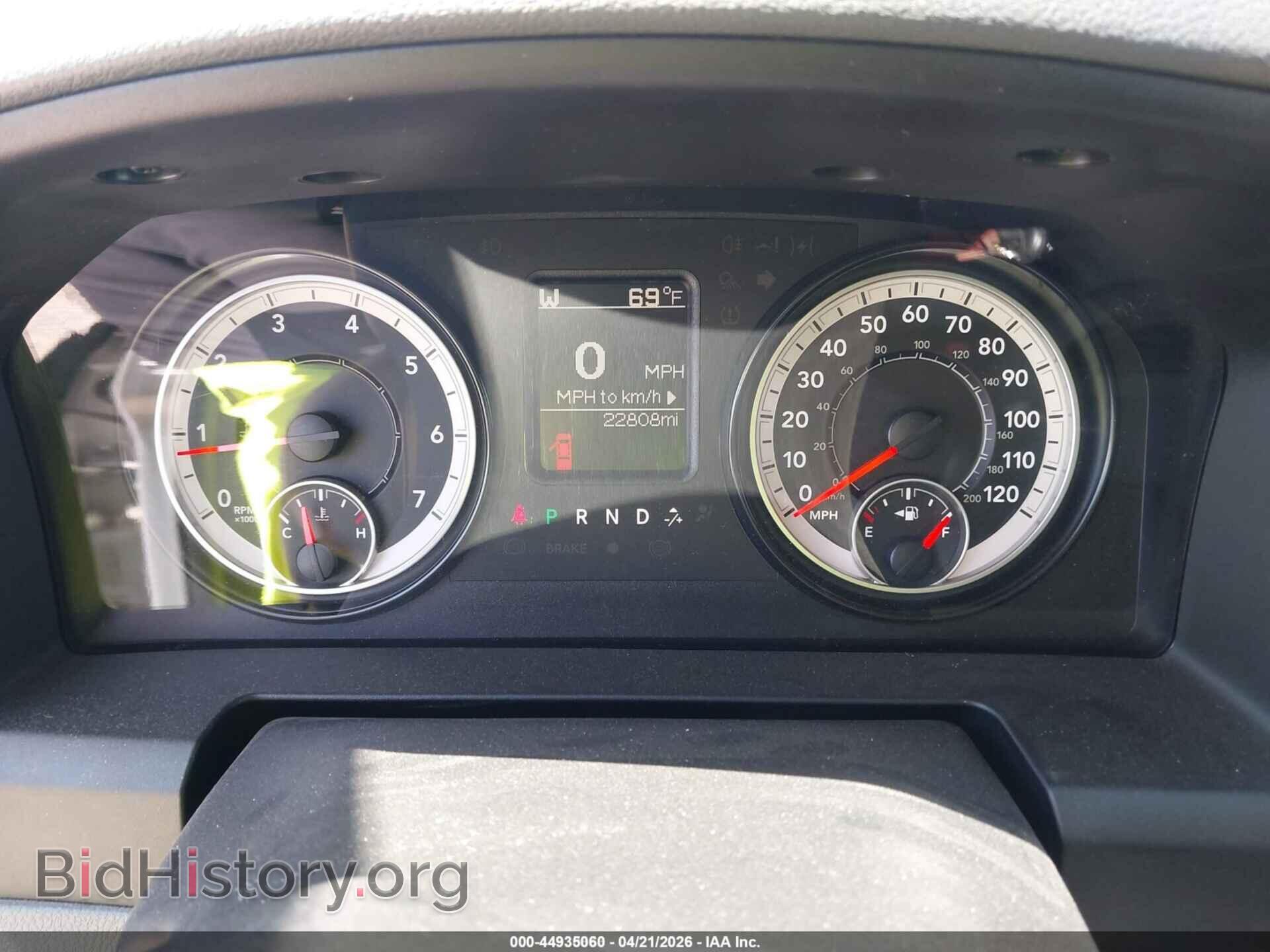 2017 RAM 1500 - VIN: 1C6RR6FG9HS614816 - Фото 7
