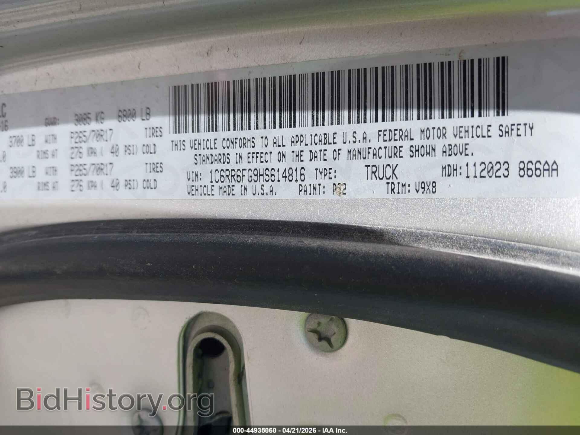 2017 RAM 1500 - VIN: 1C6RR6FG9HS614816 - Фото 9