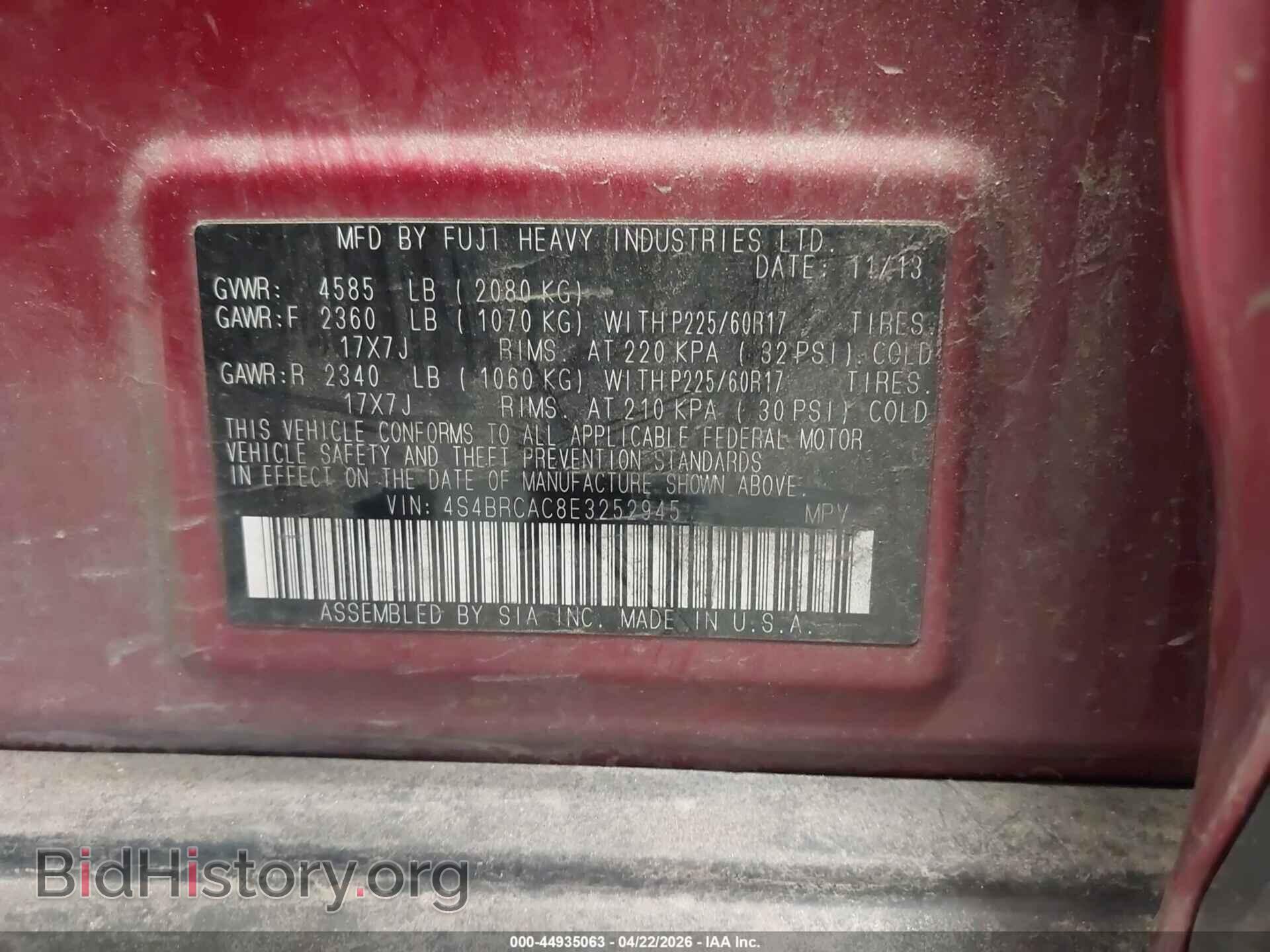 2014 SUBARU OUTBACK - VIN: 4S4BRCAC8E3252945 - Фото 9