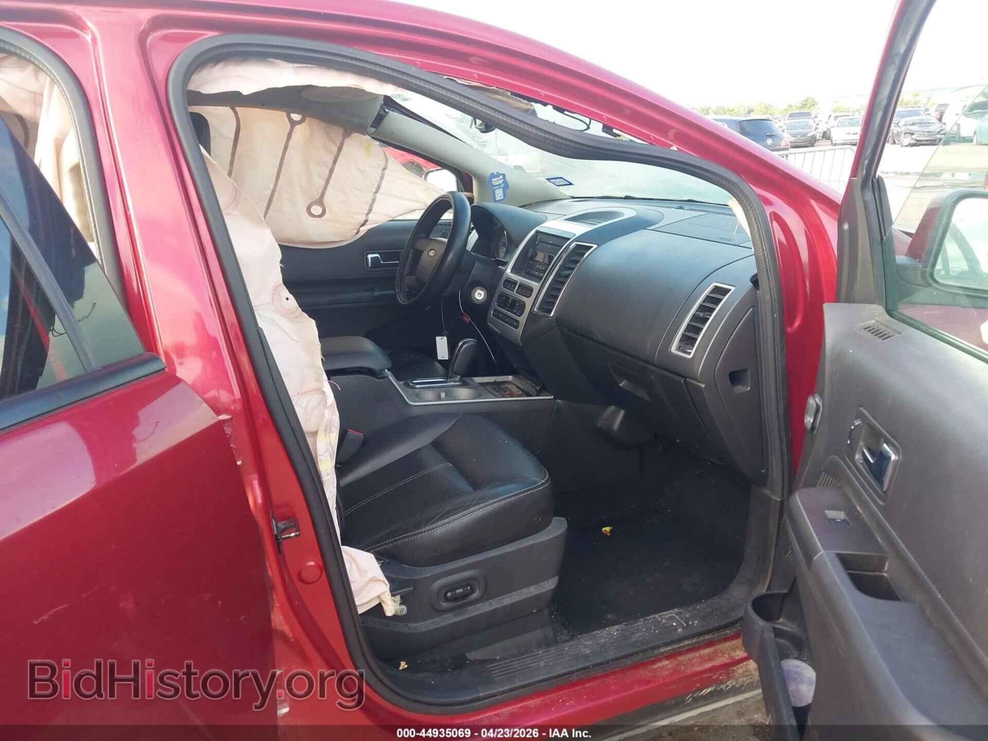 2007 FORD EDGE - VIN: 2FMDK39C17BA88717 - Фото 5