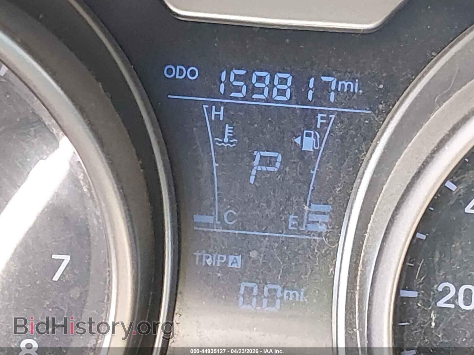 2016 HYUNDAI VELOSTER - VIN: KMHTC6AD2GU266952 - Фото 15