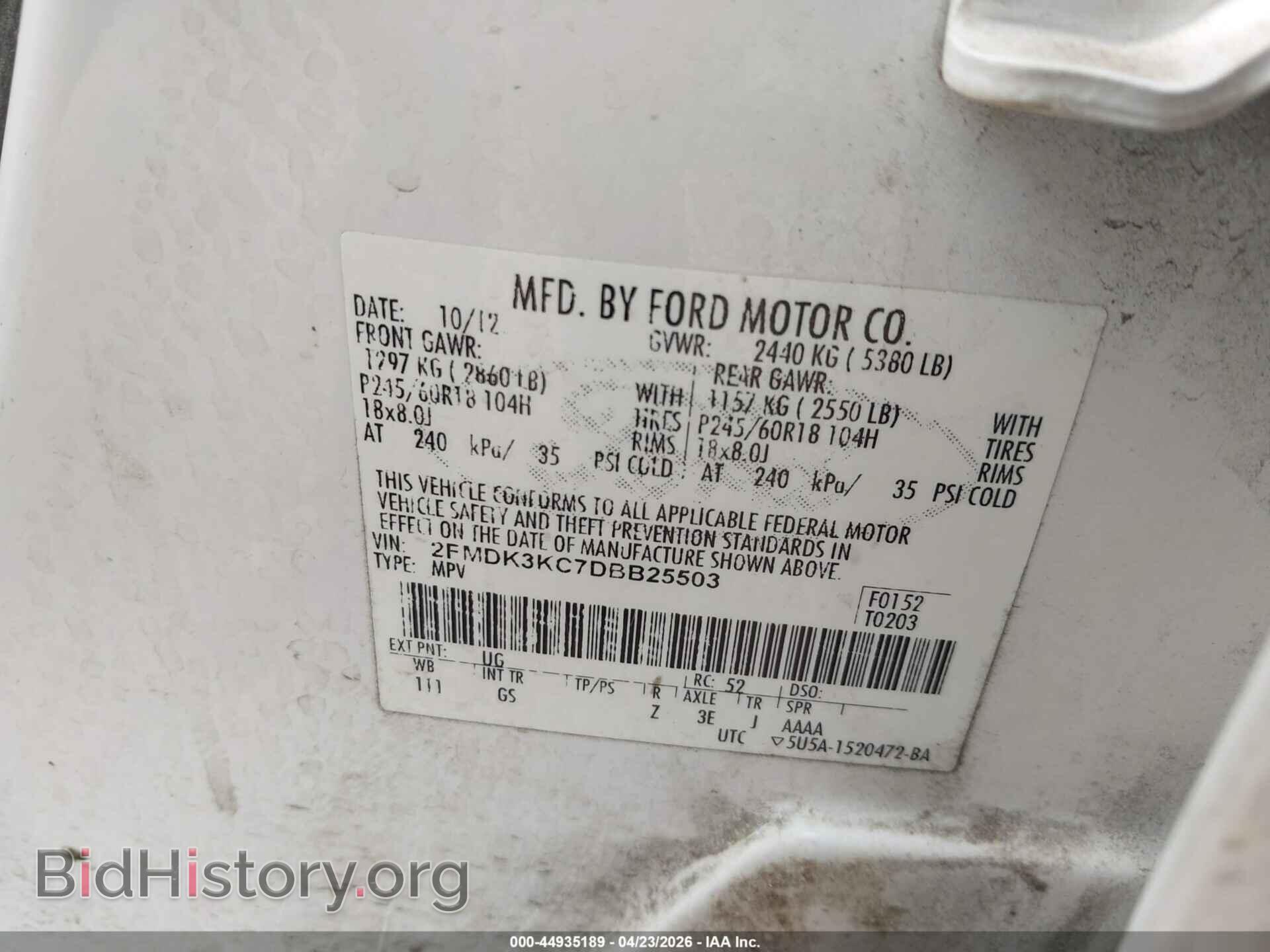 2013 FORD EDGE - VIN: 2FMDK3KC7DBB25503 - Photo 9