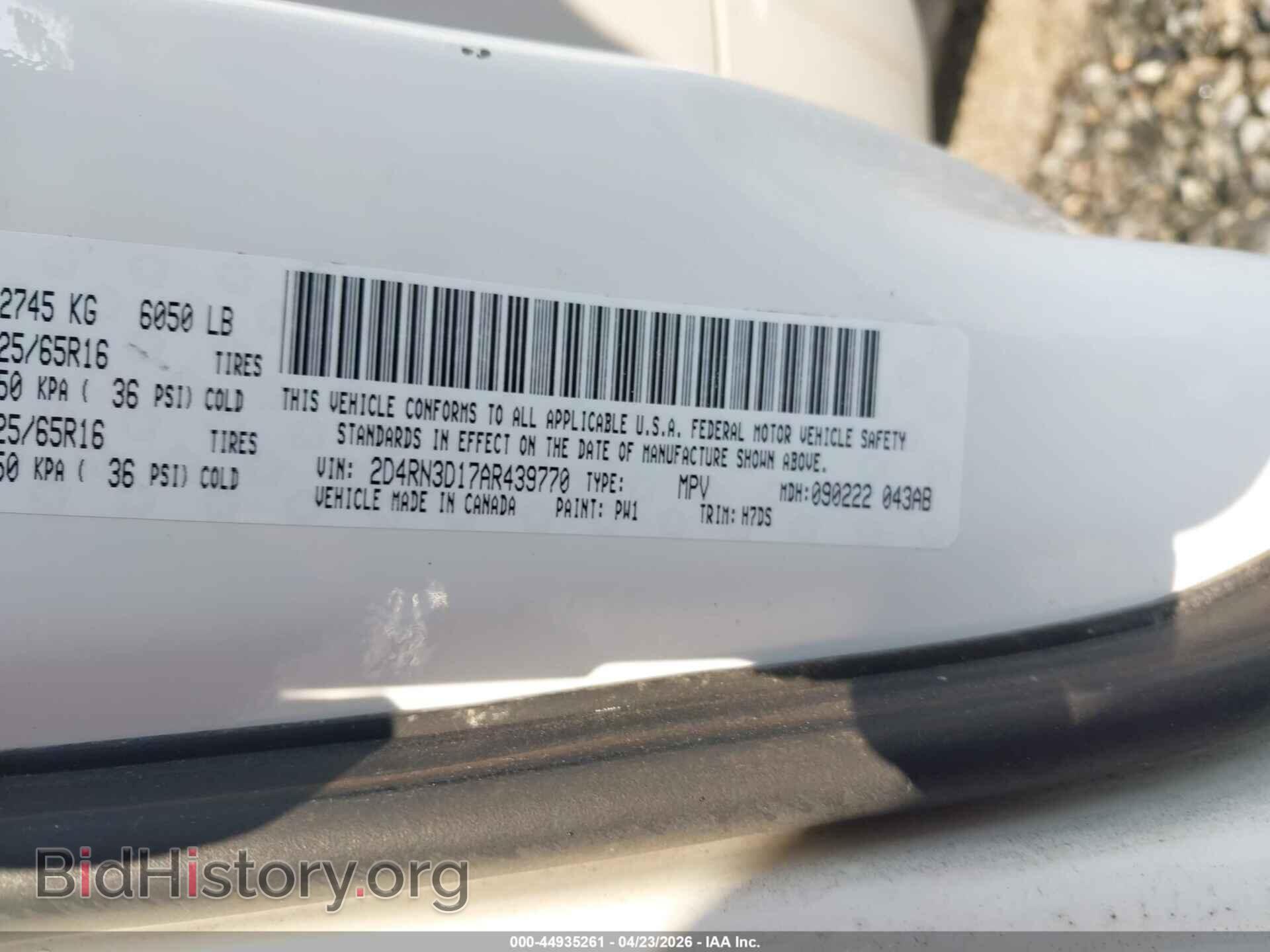 2010 DODGE GRAND CARAVAN - VIN: 2D4RN3D17AR439770 - Фото 9