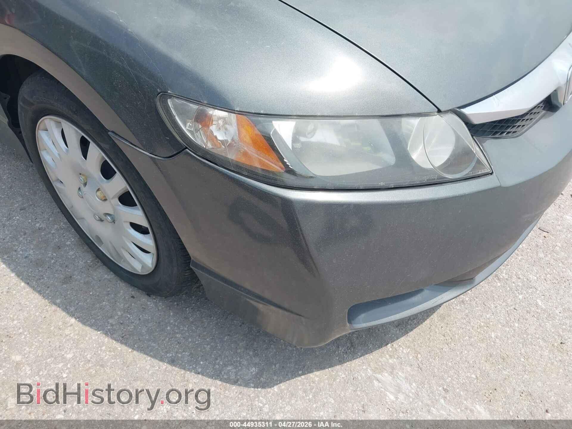 2010 HONDA CIVIC - VIN: 19XFA1F50AE030205 - Фото 6