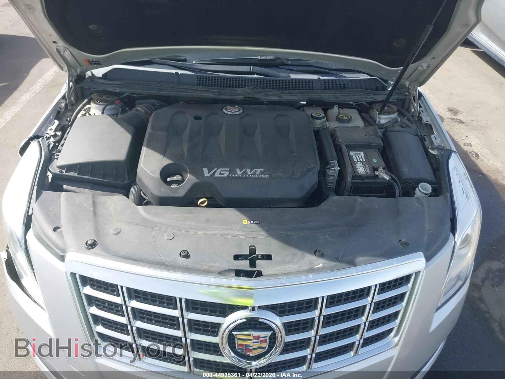 2015 CADILLAC XTS - VIN: 2G61L5S39F9194979 - Фото 10