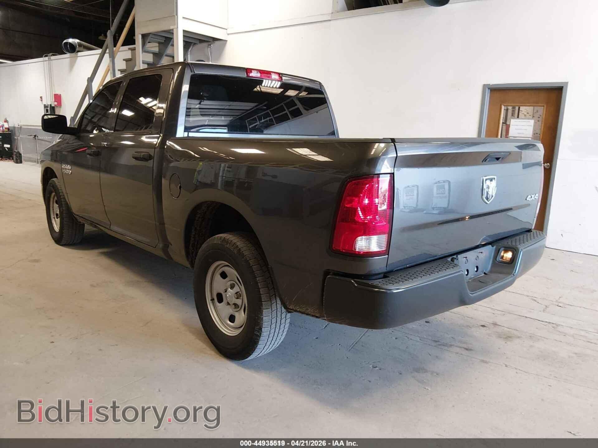 2018 RAM 1500 - VIN: 1C6RR7KG0JS144192 - Фото 3
