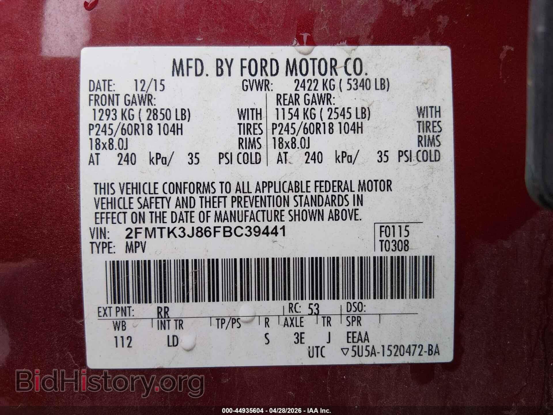 2015 FORD EDGE - VIN: 2FMTK3J86FBC39441 - Photo 9