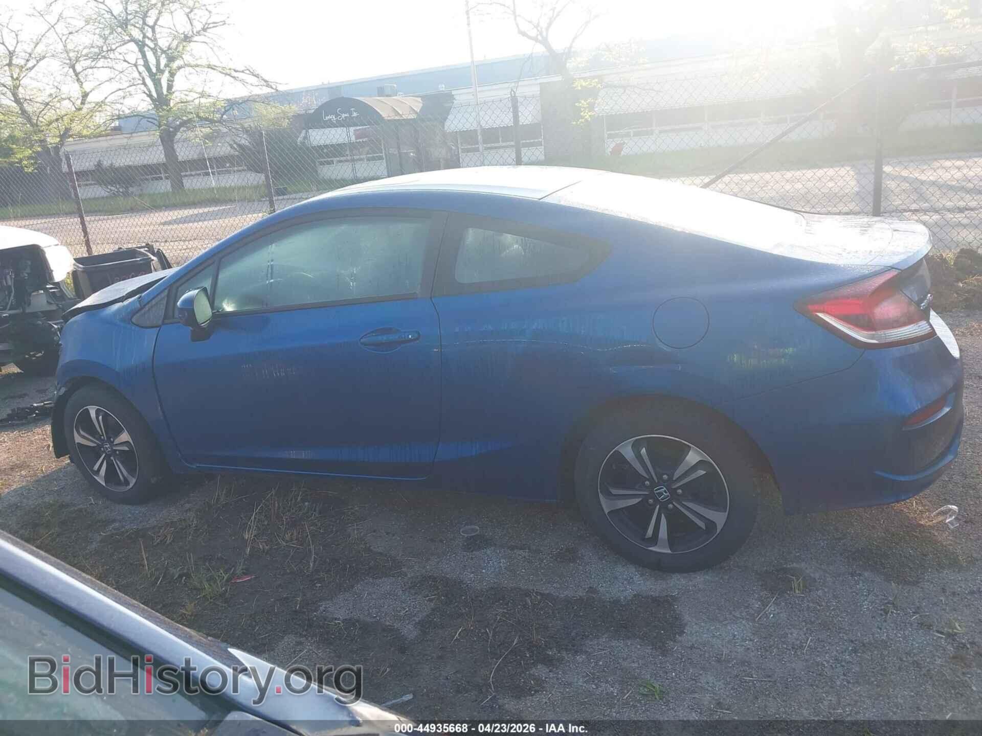 2015 HONDA CIVIC - VIN: 2HGFG3B85FH501272 - Фото 15