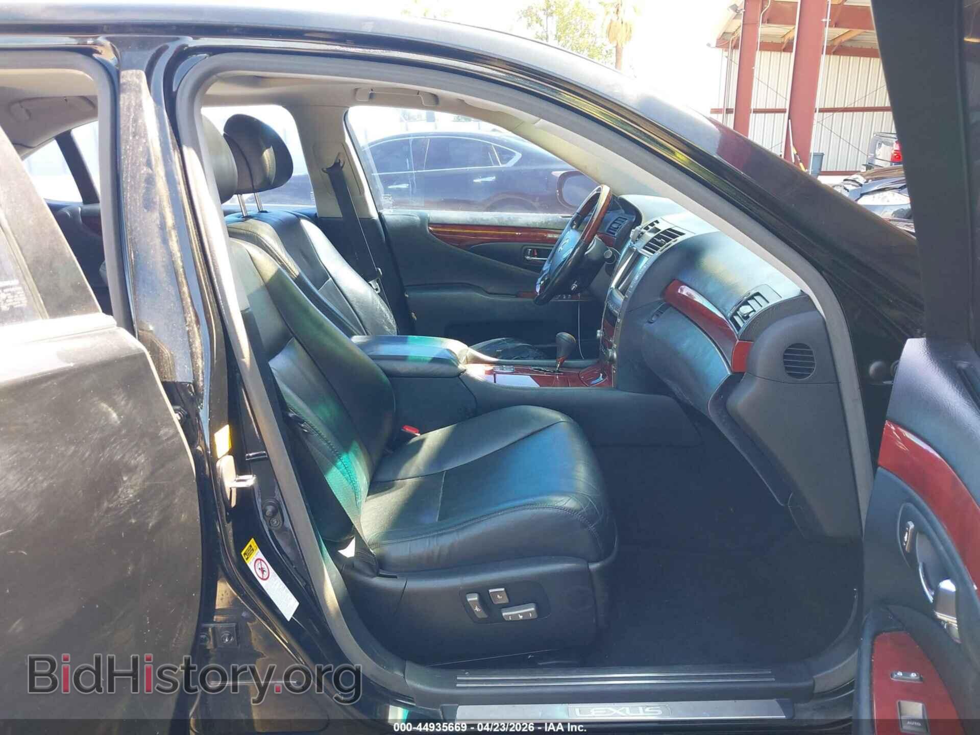2008 LEXUS LS 460 - VIN: JTHGL46F785025872 - Photo 5