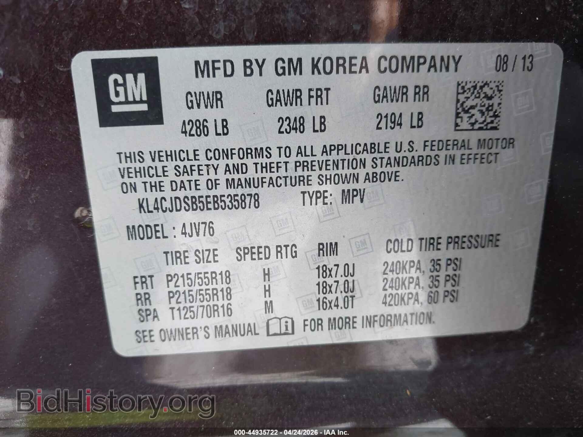 2014 BUICK ENCORE - VIN: KL4CJDSB5EB535878 - Photo 9