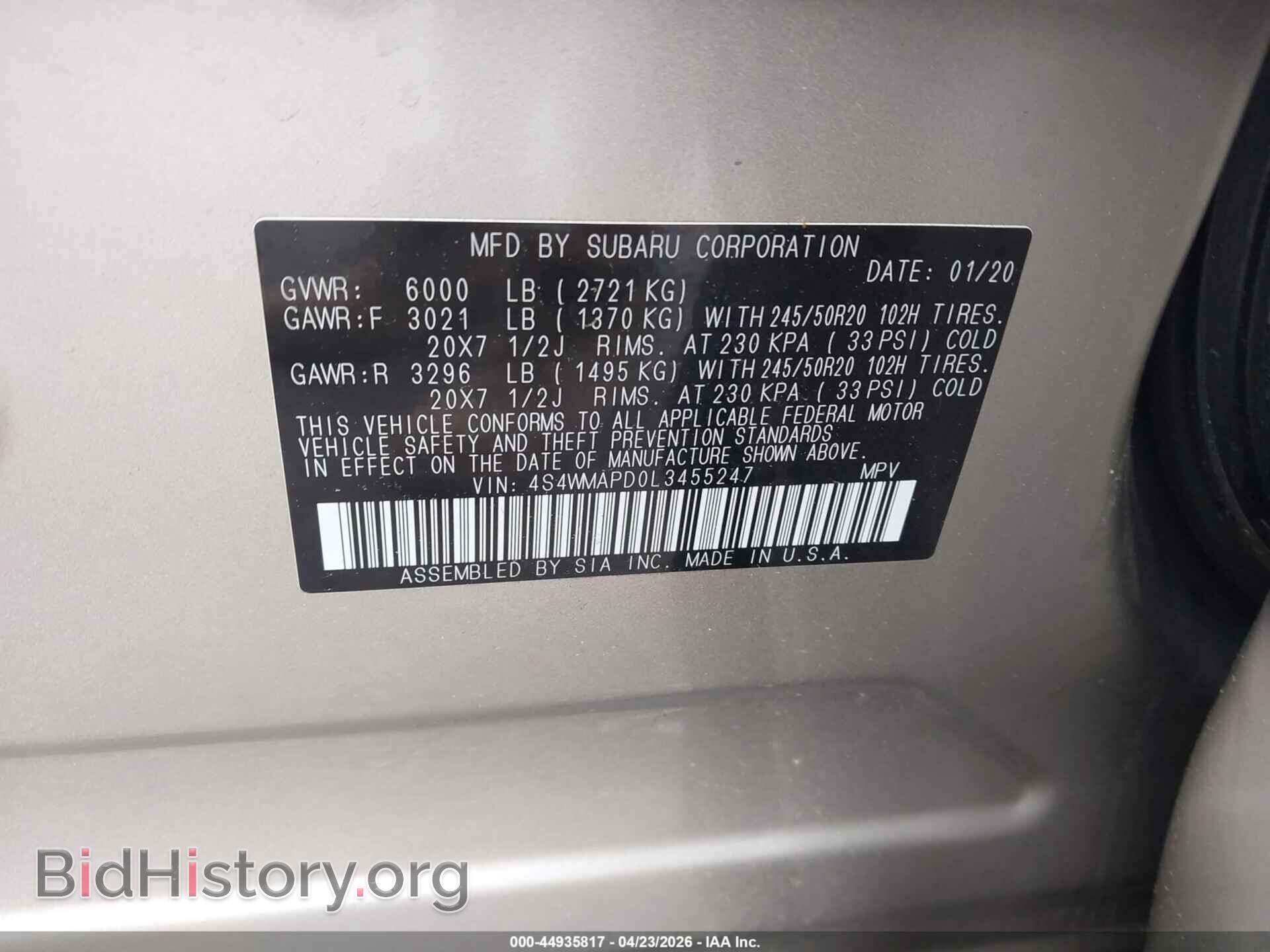 2020 SUBARU ASCENT - VIN: 4S4WMAPD0L3455247 - Фото 9
