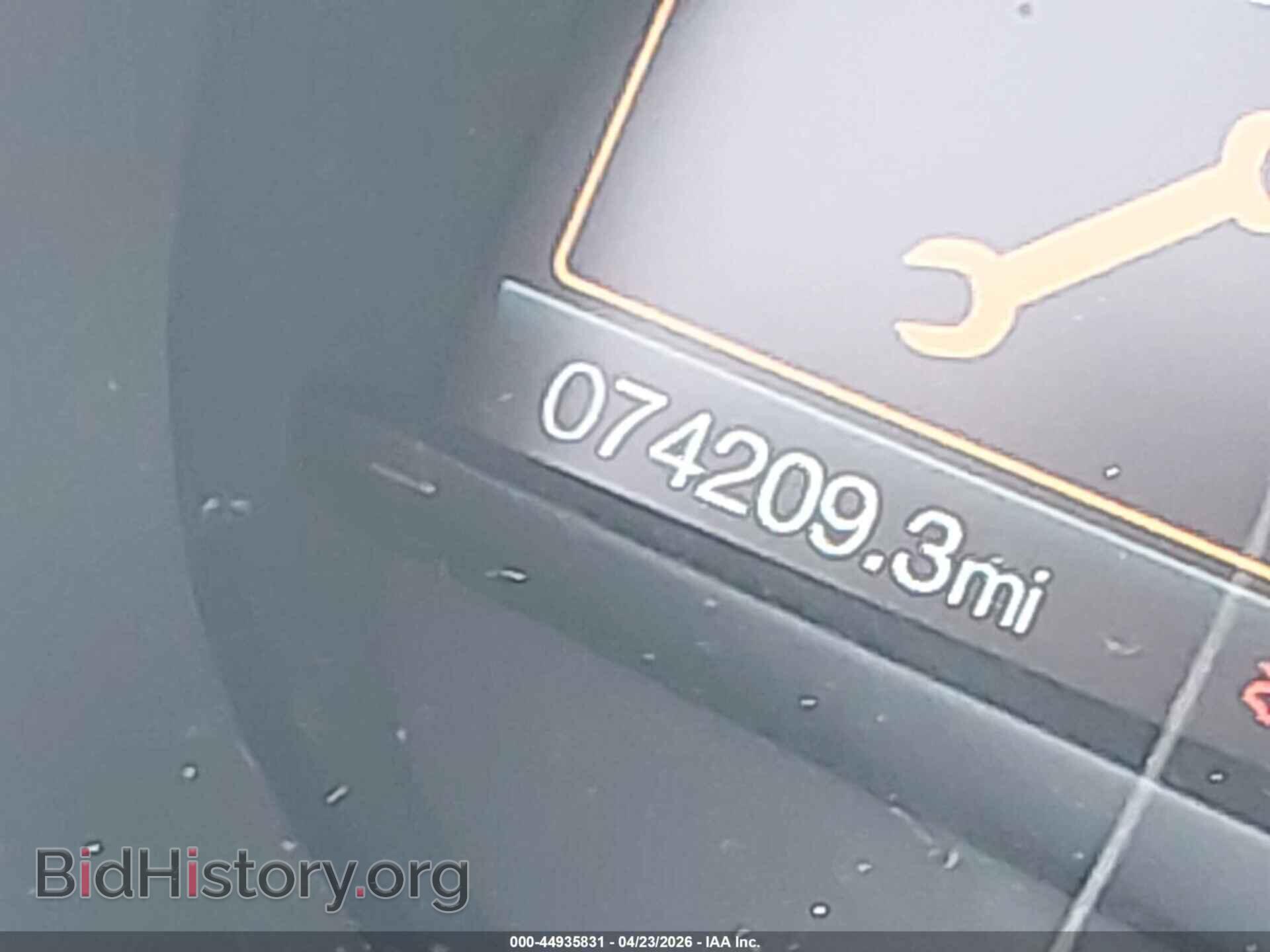 2023 FORD EDGE - VIN: 2FMPK4J92PBA31493 - Photo 16